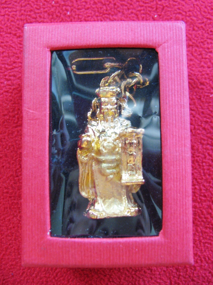 สินค้าหมดค่ะ พวงกุญแจเทพเจ้าไฉ่ซิงเอี้ยองค์สีทองประทานพร พร้อมกล่องค่ะ