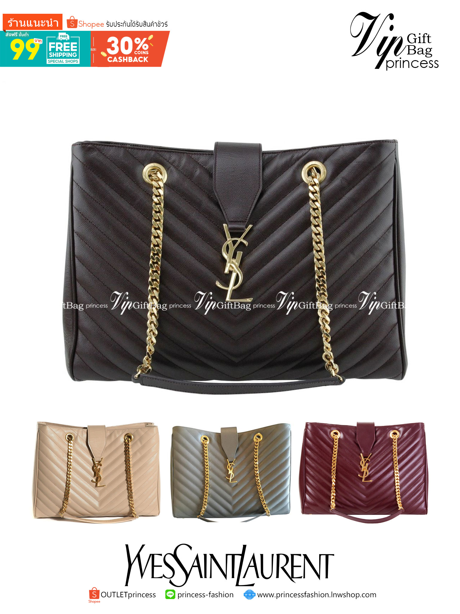 หนังแท้ Saint Laurent YSL Monogram Shopping Large Tote Bag กระเป๋าทรงช้อปปิ้งใบใหญ่ จุของได้เยอะ ภายในแบ่ง 2 ช่อง พร้อมซิปช่องกลาง ภาพสินค้าถ่ายจากงานขายจริง ใช้งานต่างประเทศได้