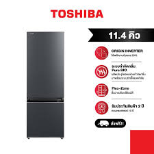 ตู้เย็น TOSHIBA ความจุ 11.4 คิว รุ่น GR-RB410WE-PMT(06)