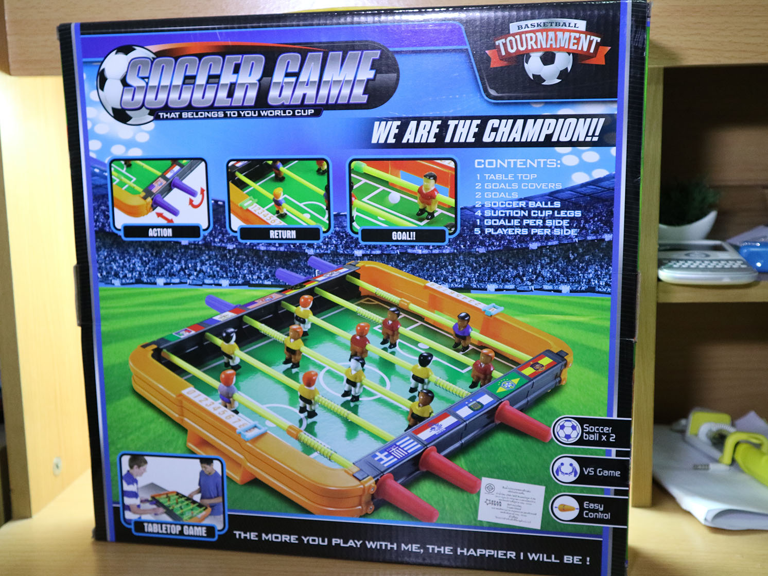 เกมฟุตบอล (Soccer Game)