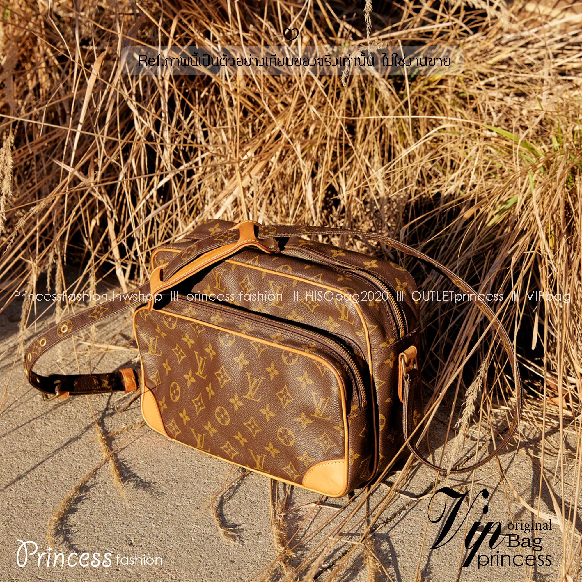 LV Nile Crossbody Monogram Canvas Bag กระเป๋าทรงแมสเซ็นเจอร์วินเทจใบใหญ่ unisex bag ใช้ได้ทั้งชายหญิง จุของได้เยอะ พิมพ์ลายโมโนแกรมคมชัดสวยงาม