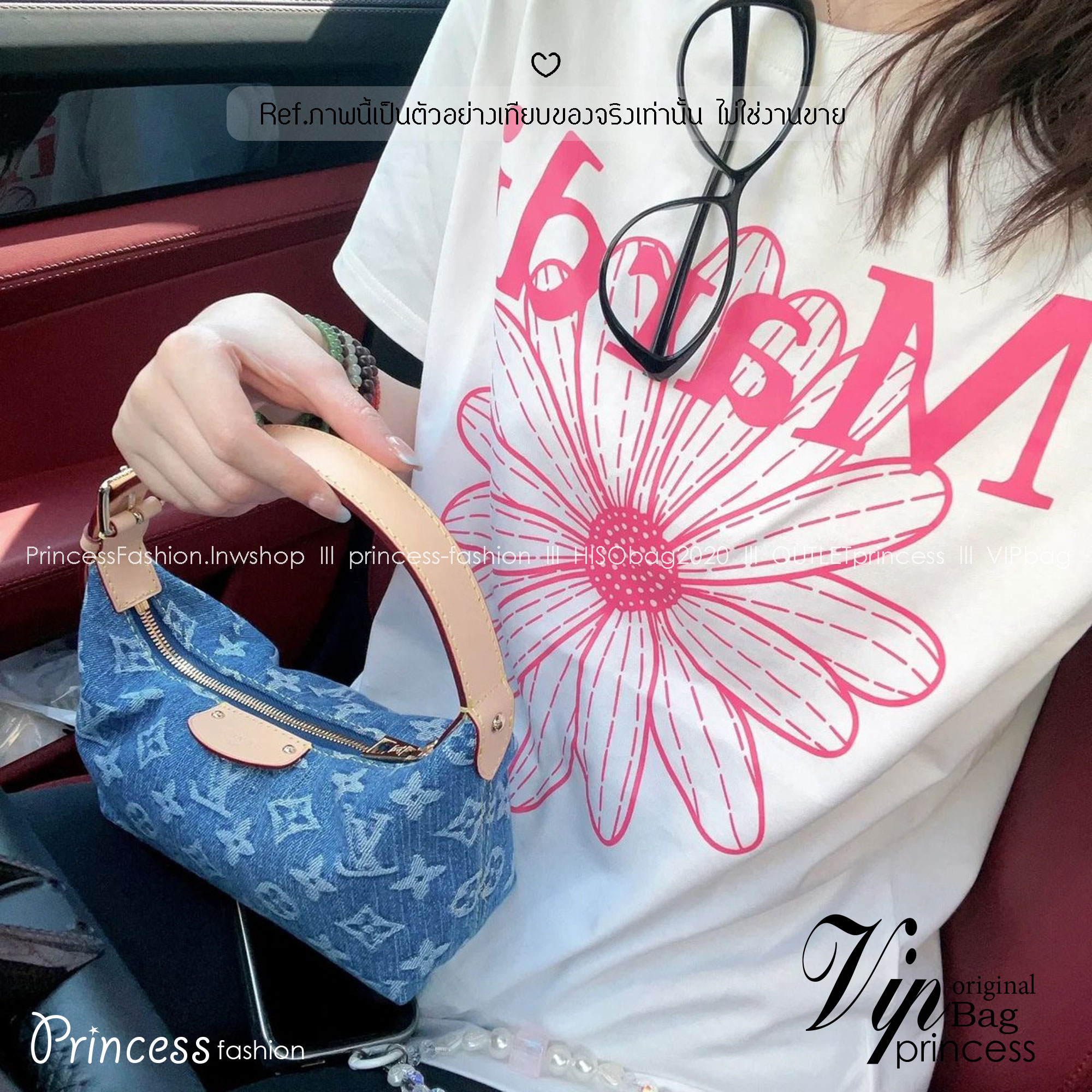 LV Hills Pochette Denim Washed Blue กระเป๋าสะพายถือหรือคล้องไหล่ได้อย่างสวยหรู ติดแกรมด้วยงานเดนิมเท่ๆ ใบขนาดกะทัดรัดใช้งานง่ายคล่องตัว เป็นใบที่คลองใจสาวๆ ได้ไม่ยาก