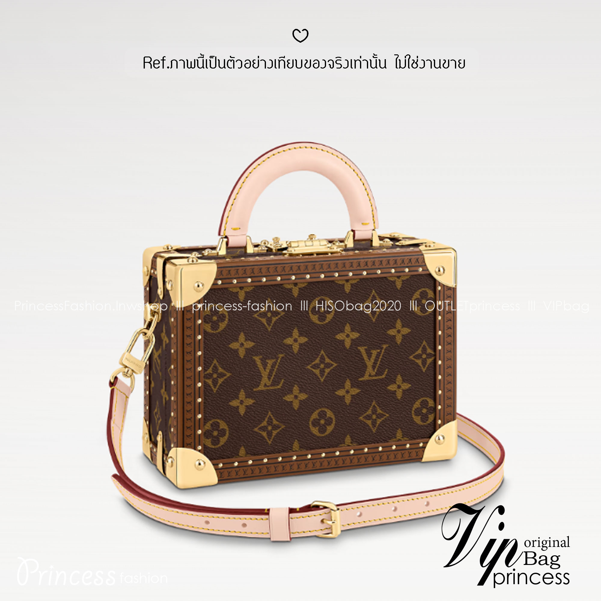 ORI หนังแท้ | LV Petite Valise Trunks S-lock Monogram canvas กระเป๋าสะพายทรงทรังค์ดีไซน์ขนาดเล็กพกพาสนุก เปี่ยมไปด้วยพลังและหรูหรา แคนวาสเคลือบลายโมโนแกรม ตัดขอบด้วยหนัง และฮาร์ดแวร์สีทอง ทรังก์เดินทางสไตล์เฟมินีนที่คุณควรมีในครอบครอง