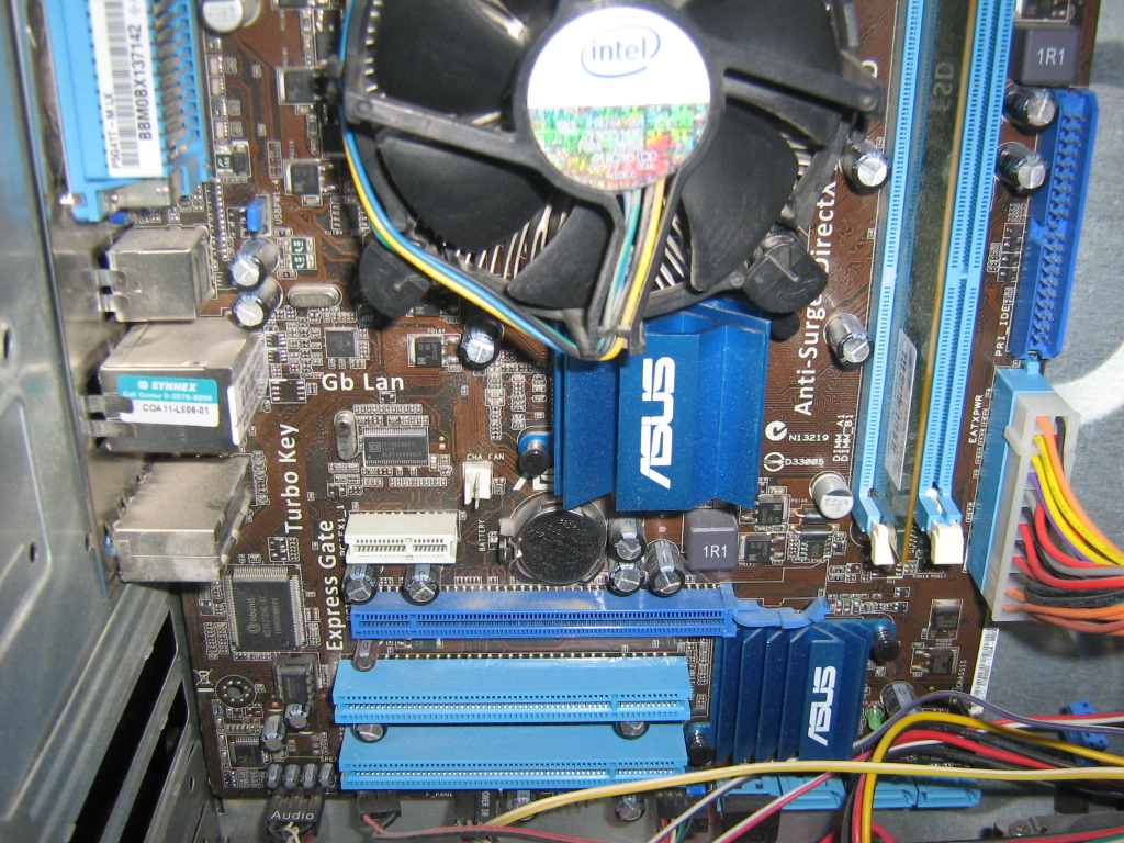 เครื่องคอมพิวเตอร์มือสอง