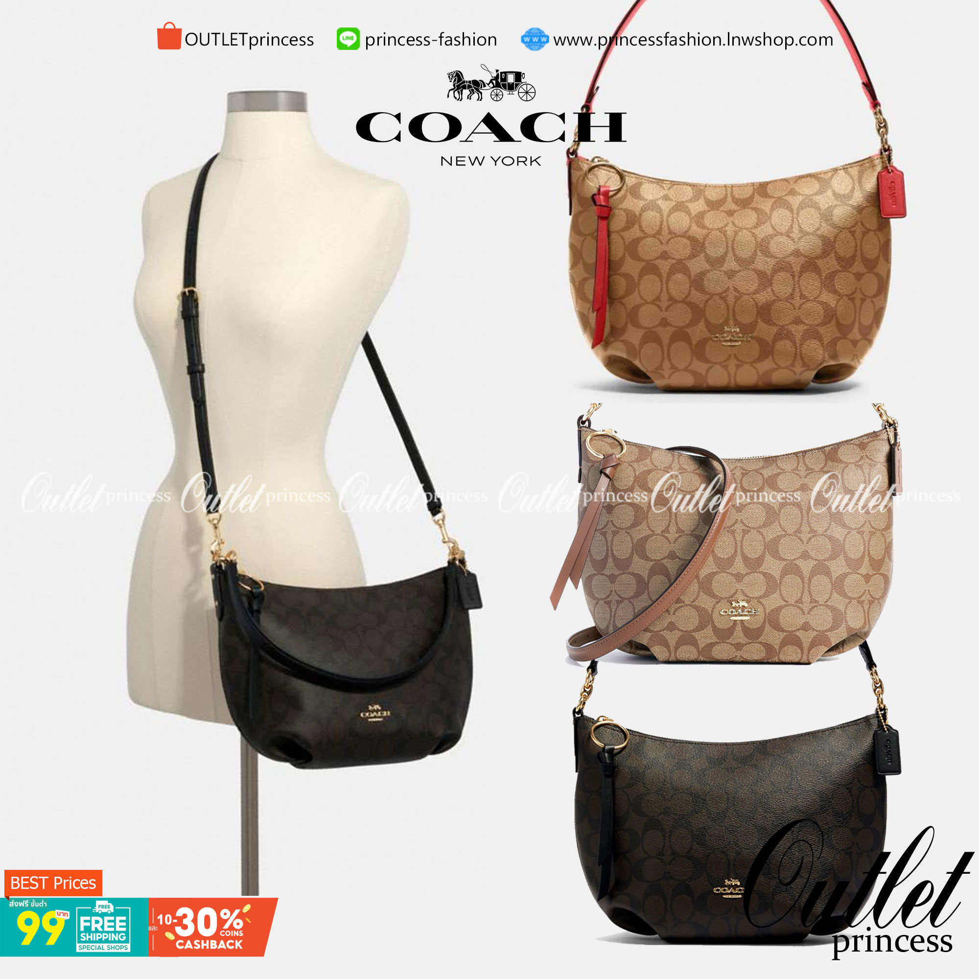 OUTLET 】ปรับราคาลง ได้ไปไม่ผิดหวังแน่นอนจ้าา💥 Coach Pebble Leather Small Skylar Hobo Shoulder Bag((90738)) พร้อมส่งที่ไทย ล่าสุด! กระเป๋าหิ้ว//สะพายข้างได้ ทรงน่ารัก ละมุน หนังแท้ หนังนิ่มมือดีมาก หลงรักแน่นอนค่าา! เปิดปิดกระเป๋าแบบซิปมีพู่ห้อย ใช