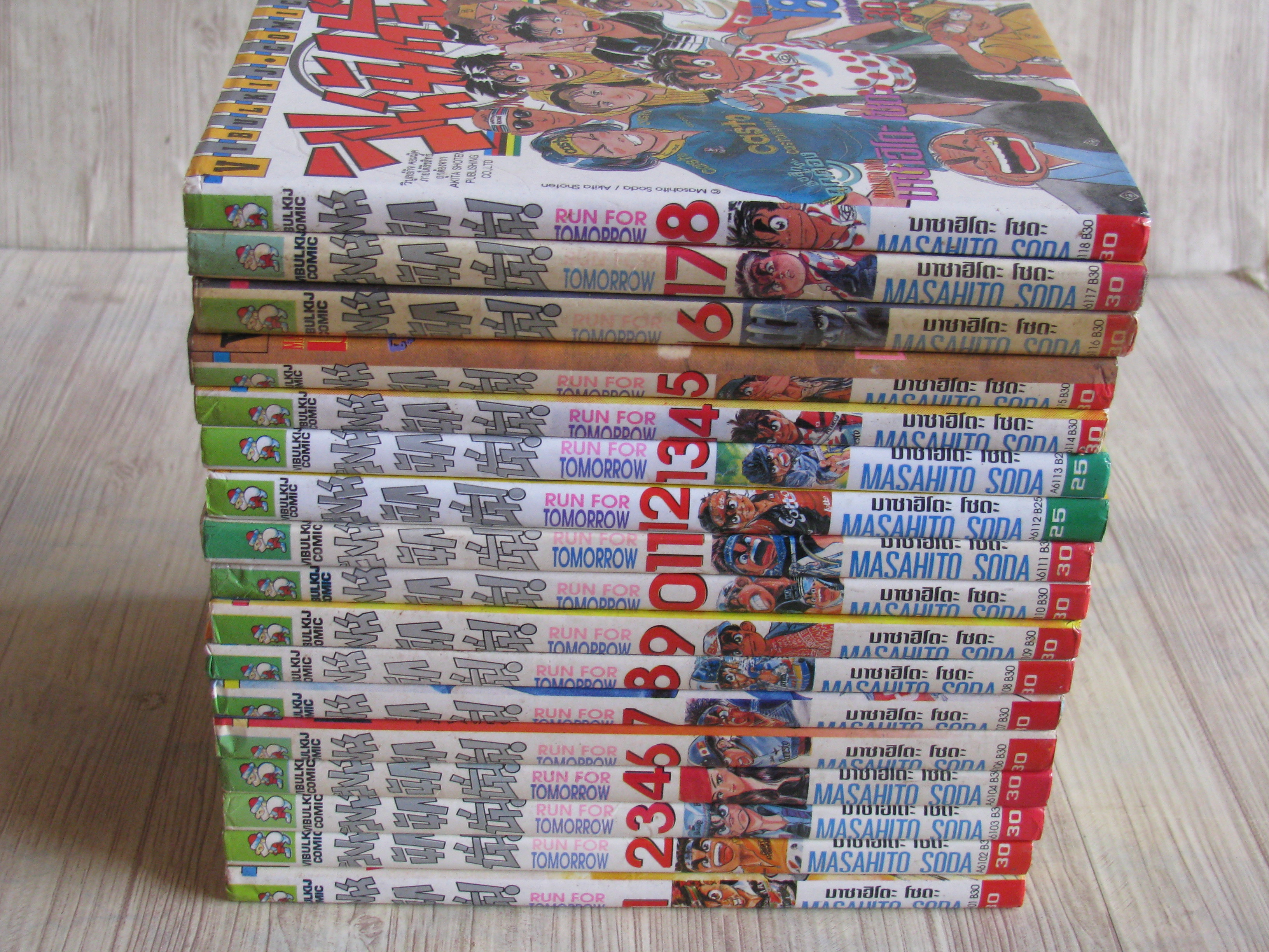 สิงห์นักปั่น ชุด เล่ม 1-18 ( ขาดเล่ม 5) 18 เล่มจบ มาซาฮิโดะ โชดะ เขียน (สภาพสะสม)