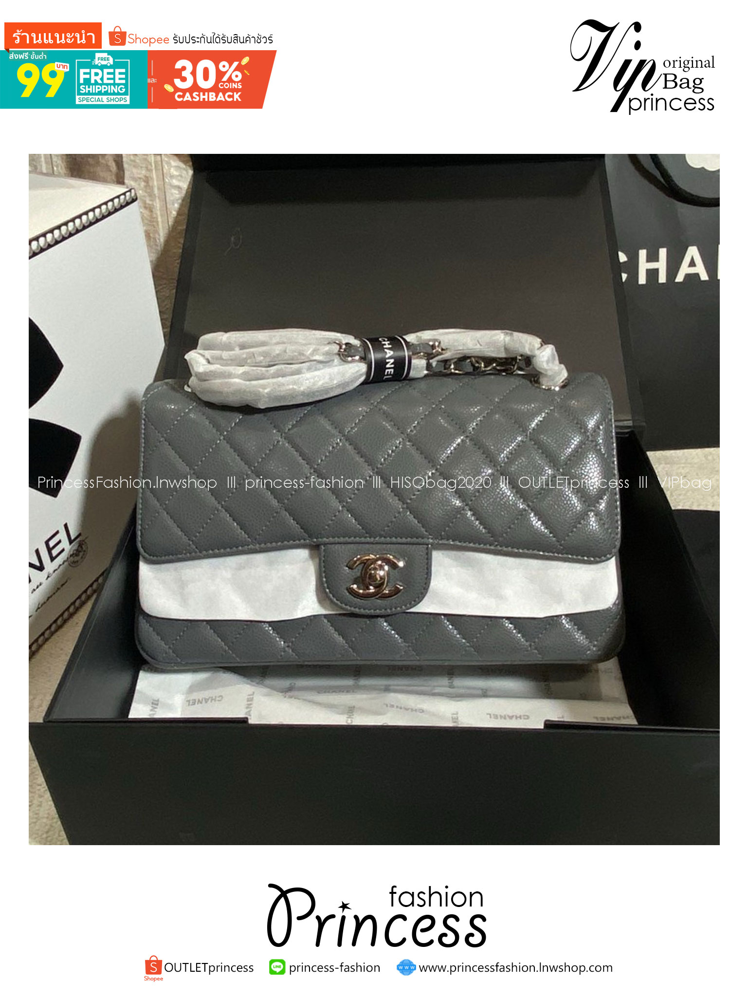 CHANEL Classic Medium Flap Bag กระเป๋าสะพายคลาสสิกรุ่นยอดนิยมตลอดกาล ดีไซน์เรียบหรูหราขับผิว งานหนังแท้สวยมาก มีอะไหล่เงินและทอง สุดยอดเดอะเบสท์ไอเท็ม