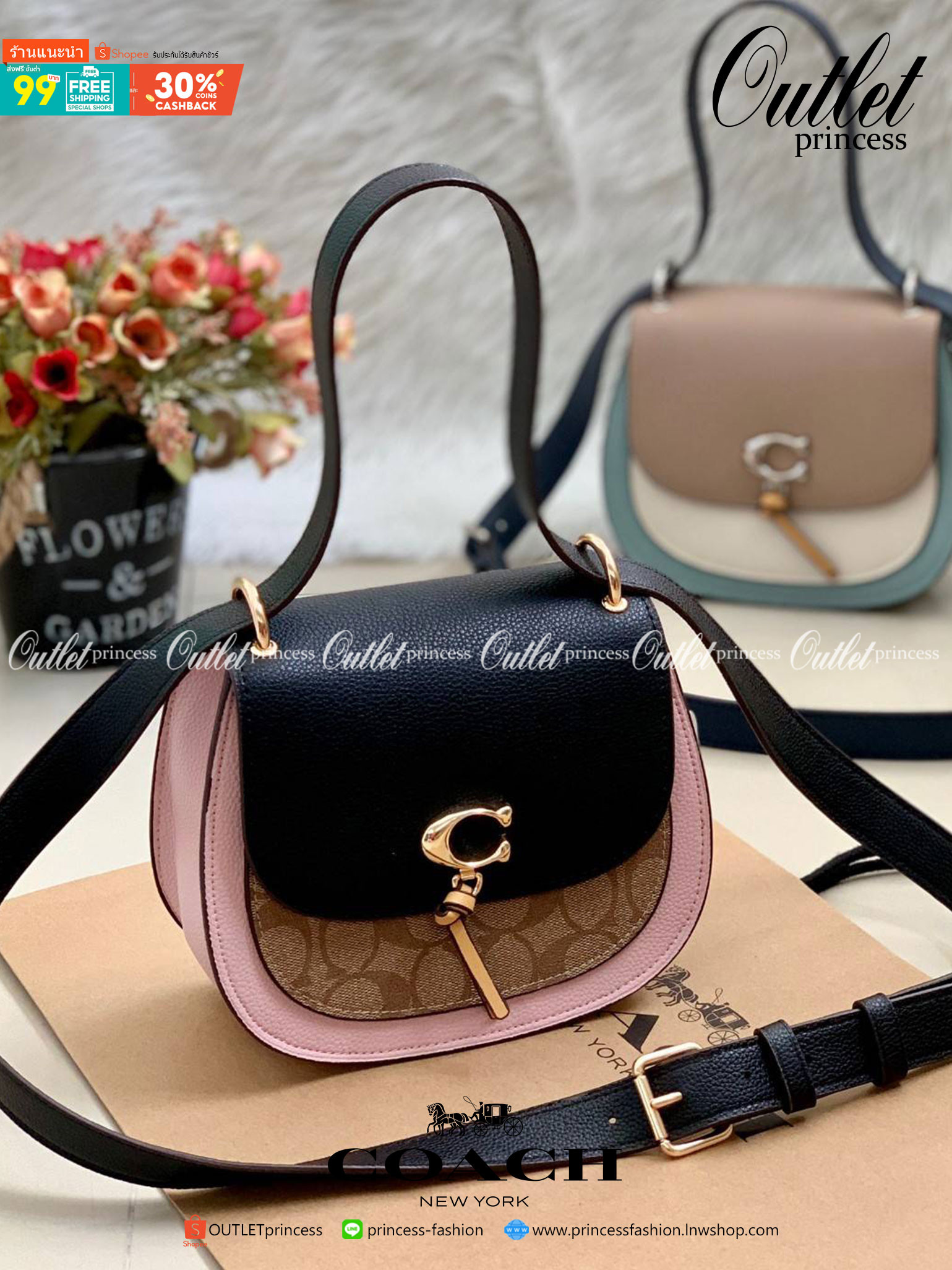 OUTLET 】COACH REMI SADDLE BAG IN COLORBLOCK ((1330)) รุ่นแนะนำ คลาสสิคน่าใช้มากๆ วัยใสๆใช้ดีค่ะ 😘 พร้อมส่งที่ไทยอีกครั้ง! กระเป๋าสะพายข้าง//ครอสบอดี้ร์//หรือทบเป็นสายคู่สะพายไหล่ได้ค่ะ แล้วแต่ชอบเลยค่ะ! วัสดุหนังแท้ ลายหนังสวยมากๆค่ะรุ่นนี้ หลงรัก