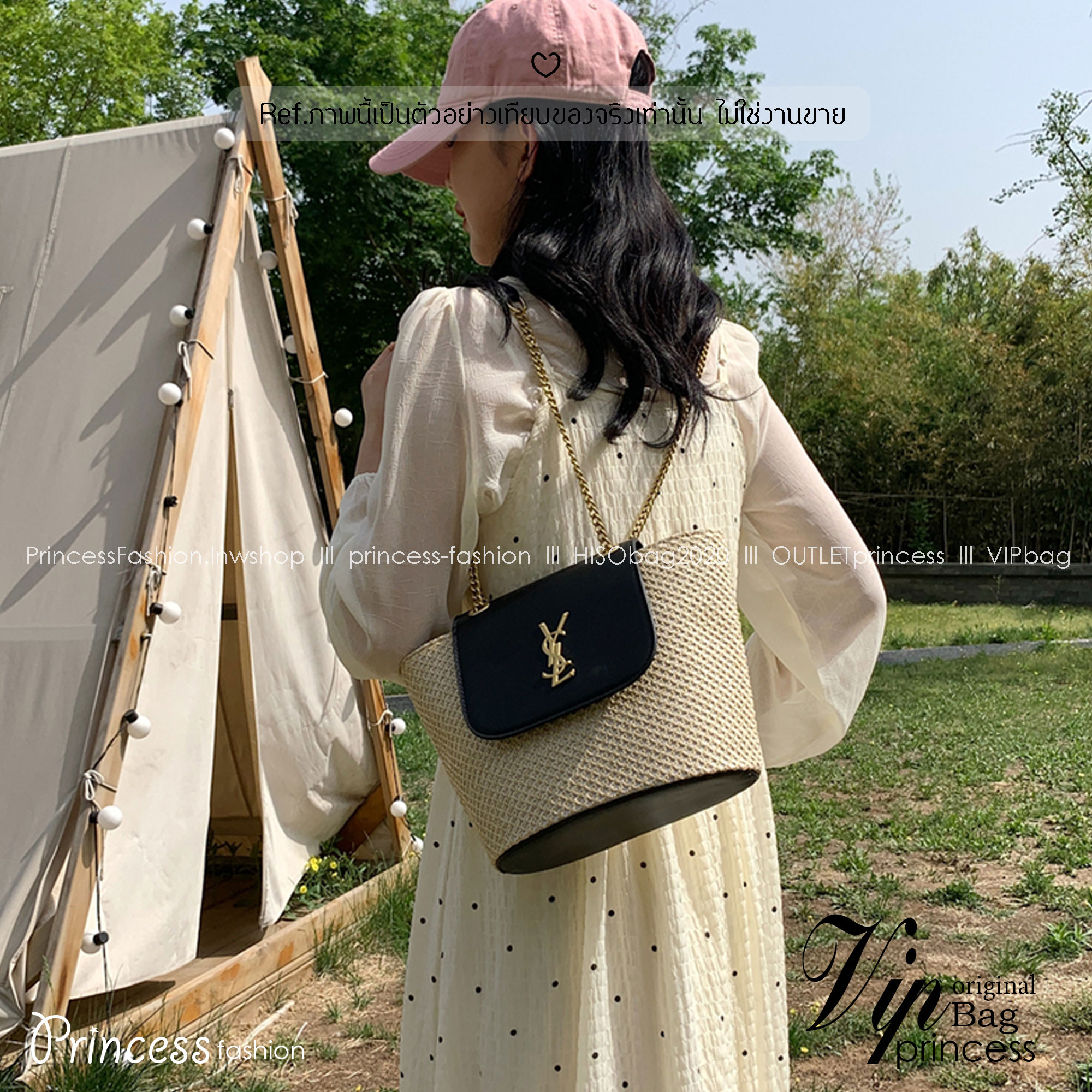 YSL Mini Manon in raffia Shoulder Bag / YSL Bucket Bag กระเป๋าดีไซส์สานทันสมัย เรียบหรู อะไหล่ทองสวยคลาสสิก