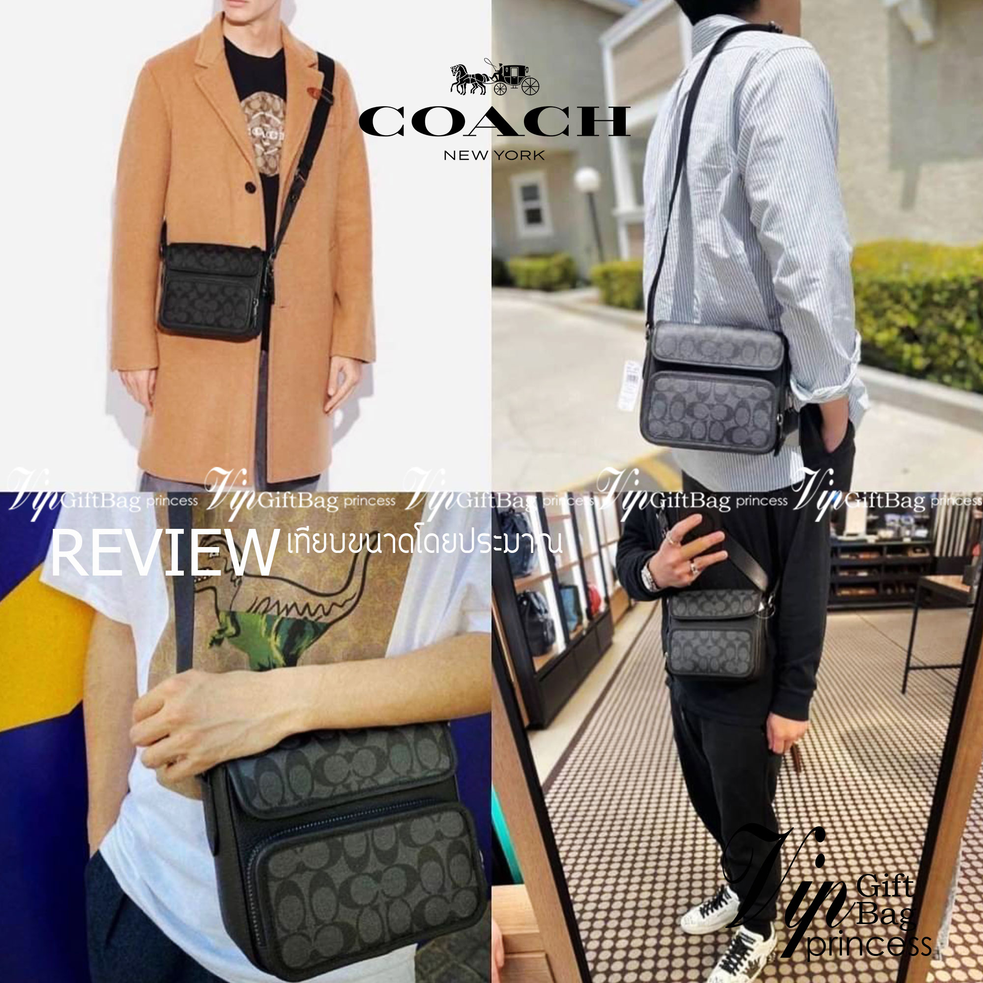 COACH SULLIVAN FLAP CROSSBODY IN SIGNATURE ((C9870)) ความเท๋ ความหล่อ ยกให้รุ่นนี้เลยค่าา พร้อมส่งก่อนใคร! ทรง สวยเก๋ กระเป๋าสะพายแบบครอสบอดี้ร์ของคุณผู้ชายเค้าเลยค่ะ หนังแท้2แบบสวยงาม น่าใช้มากๆ
