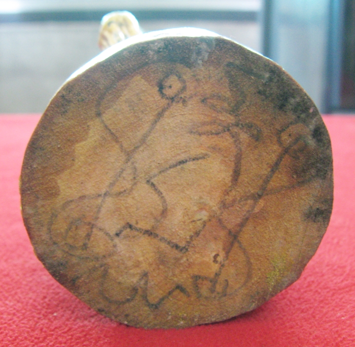 สินค้าหมดค่ะ เถาวัลย์หลง วัดสว่างอารมณ์ อ.นครชัยศรี จ.นครปฐมค่ะ