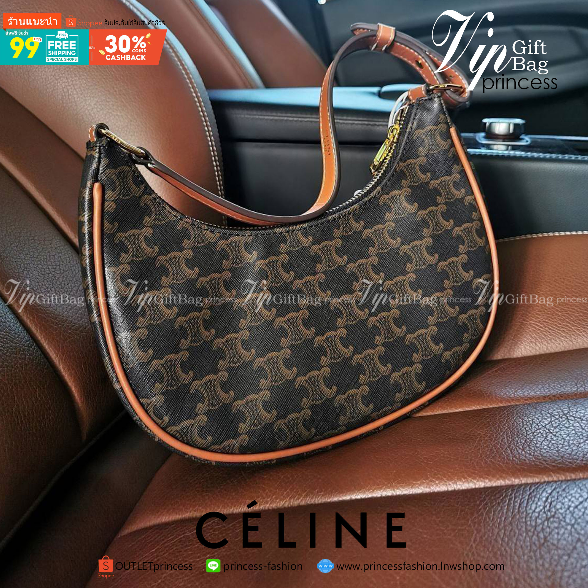 ของแท้ CELINE SHOULDER BAG VIP GIFT WITH PURCHASE (GWP) พรีเมี่ยมกิ๊ฟ Limited Edition จาก CELINE HAUTEPARFUME DUTYFREE COUNTER วัสดุ TRIOMPHE CANVAS ดีไซน์สวยหรูฮิตสุดในเกาหลี!