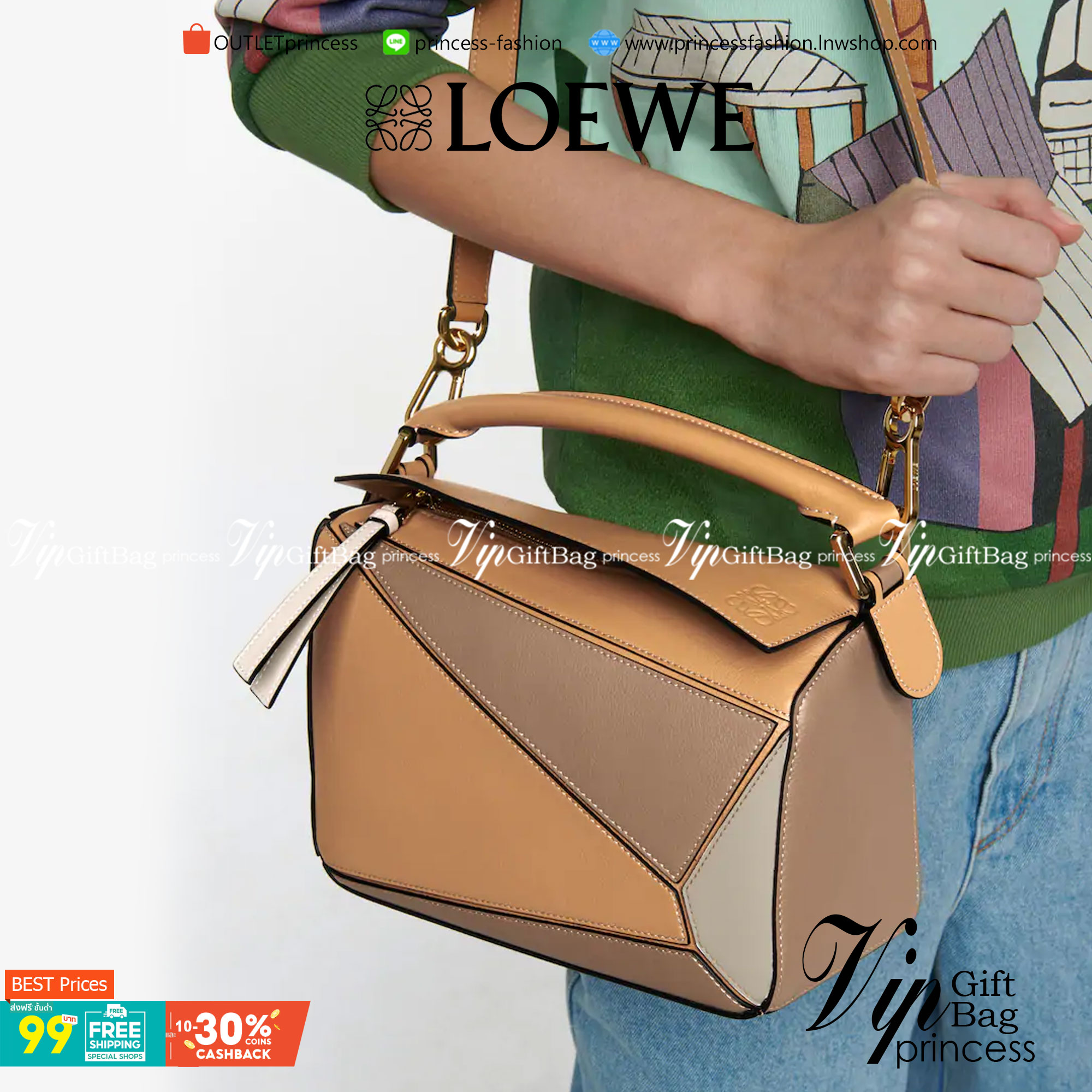 VIP 】LOEWE CROSSBODY BAG (LOEWE Puzzle Bag) กระเป๋าถือหรือสะพาย วัสดุ Calfskin หนังแท้หนังสวยอยู่ทรงขนาดกำลังดีน้ำหนักเบา เปิดปิดด้วยซิป ภายในโล่งกว้างสามารถใส่กระเป๋าสตางค์ มือถือ ของใช้ได้เยอะ ด้านหลังมีช่องซิปใส่ของ หูจับหนังแท้พร้อมสายสะพายยาวหนังแท้ถ