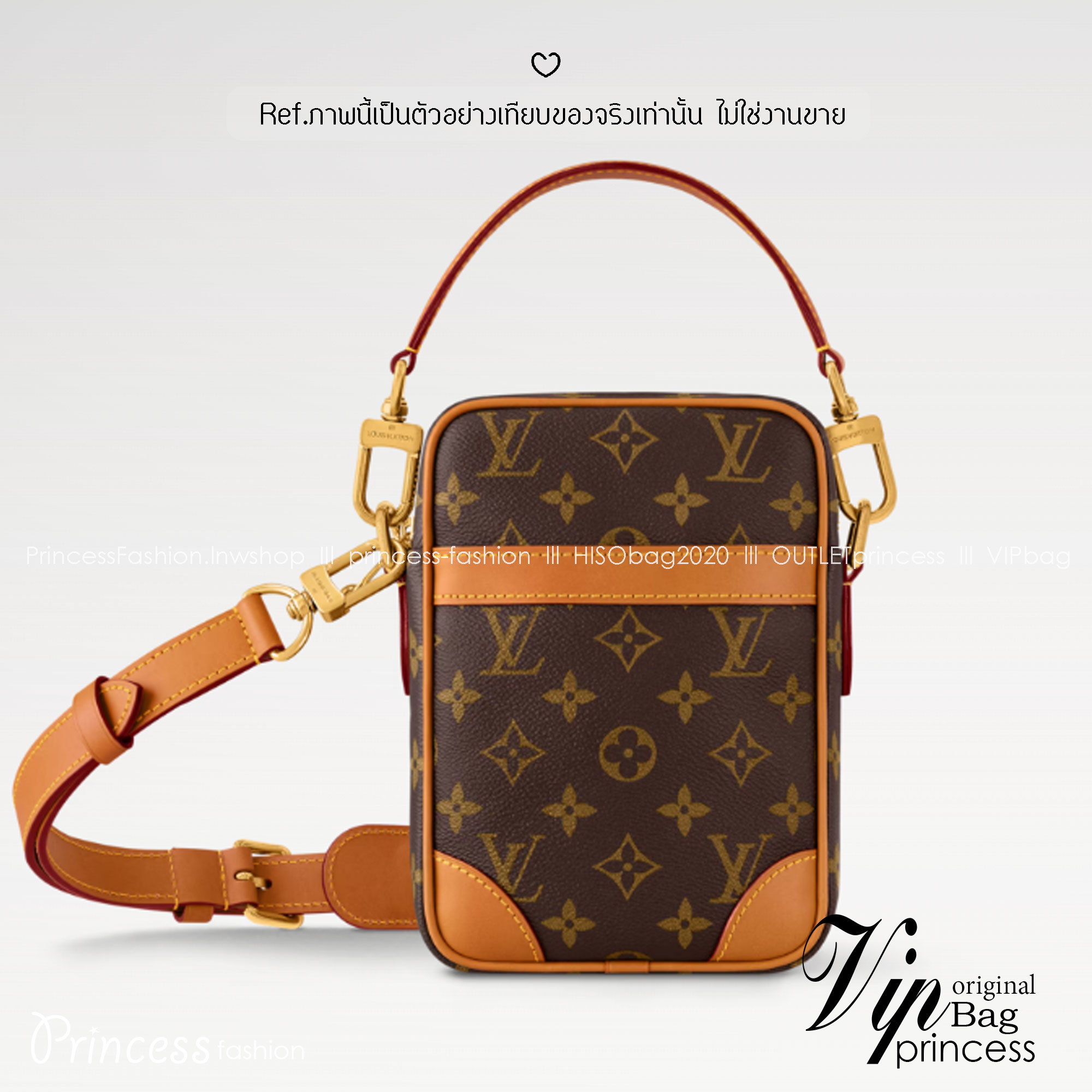 LV Danube bag Monogram Canvas / LV Phone Bag กระเป๋าสะพายทรงแมสเซ็นเจอร์ใบเล็ก ใช้เป็นกระเป๋าใส่โทรศัพท์ได้ ดีไซส์คลาสสิกวินเทจหรูหรา พิมพ์ลายโมโนแกรมขับเน้นลุควินเทจให้โดดเด่นสวยงาม