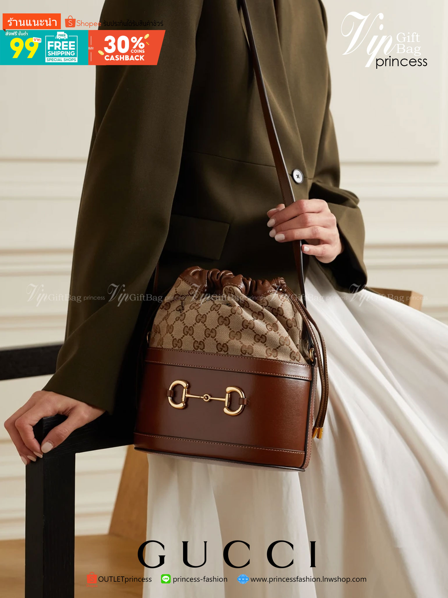หนังแท้ GUCCI HORSEBIT 1955 BUCKET BAG IN TEXTURED LEATHER กระเป๋าสะพายหนังแท้งานสวยสุดหรู