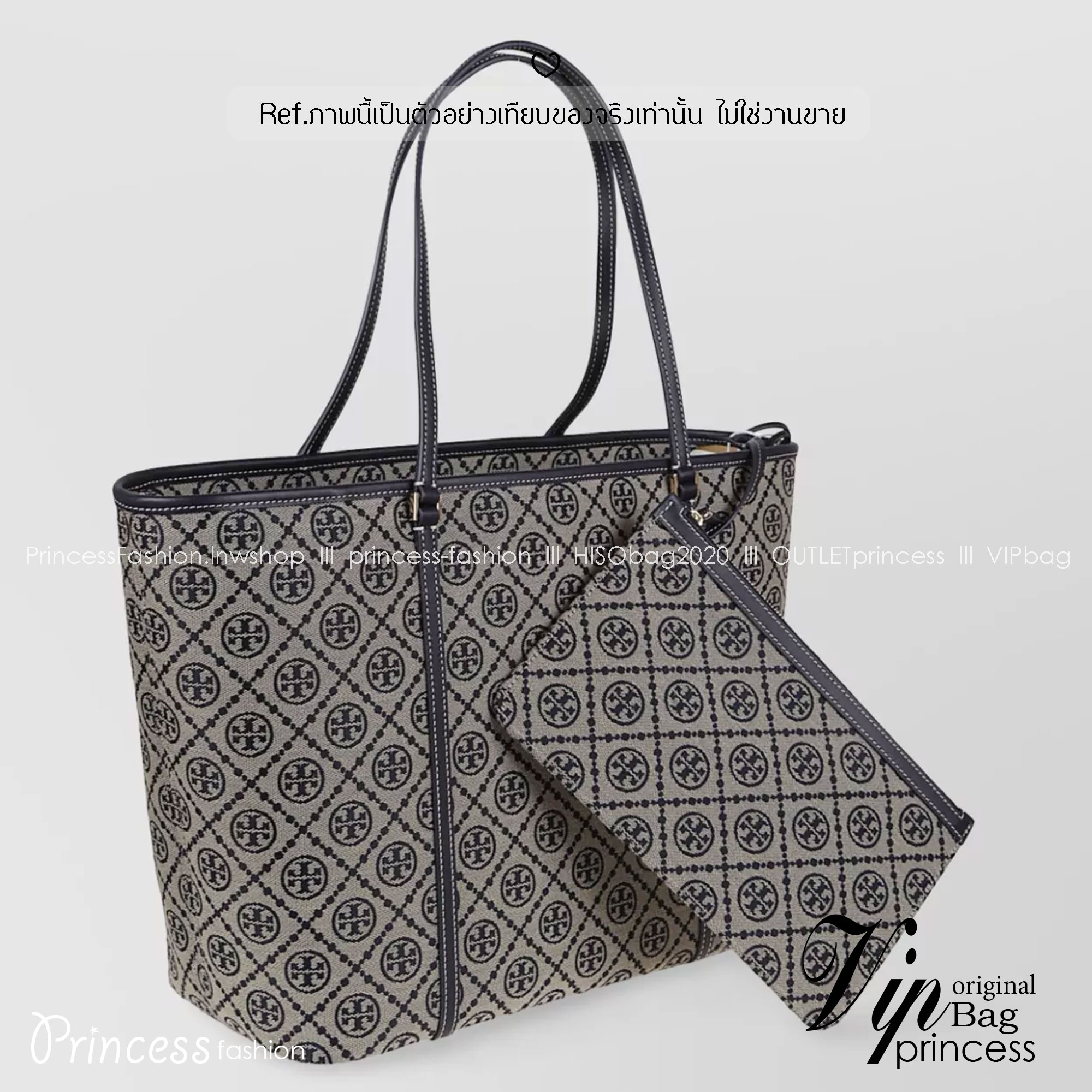 ORI หนังแท้ | Tory Burch T Monogram zip tote bag กระเป๋าทรงโท้ทใบใหญ่ทรงกว้างพร้อมใบเล็กเข้าเซ็ท ดีไซน์สายหนังแต่งคาดหน้า ตัวงานผ้าแจ็คการ์ดตัดขอบหนัง เดอะเบสท์ เซลเลอร์!!