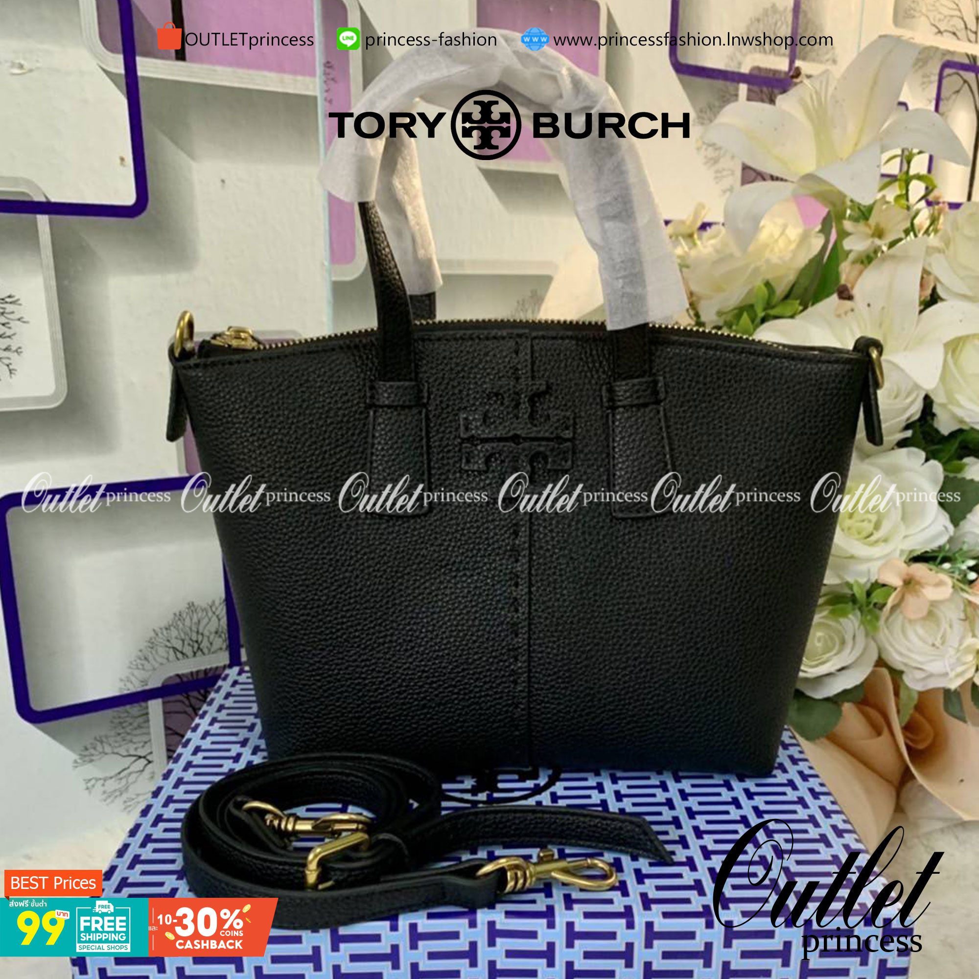Tory Burch McGraw Mini Top Zip Satchel กระเป๋าสะพายทรงสวย ขนาดกำลังดี หูจับถนัดมือ วัสดุหนังแกะสังเคราะห์หนังสวยเงาขึ้นรูป ประดับโลโก้แบรนด์ด้วยหนังที่ด้านหน้า จะสะพายข้างหรือcrossbody ได้หมด แมทกับชุดได้ง่าย น้ำหนักเบาค่ะ มาพร้อมสายสะพายยาวปรับระดับได้ ถ