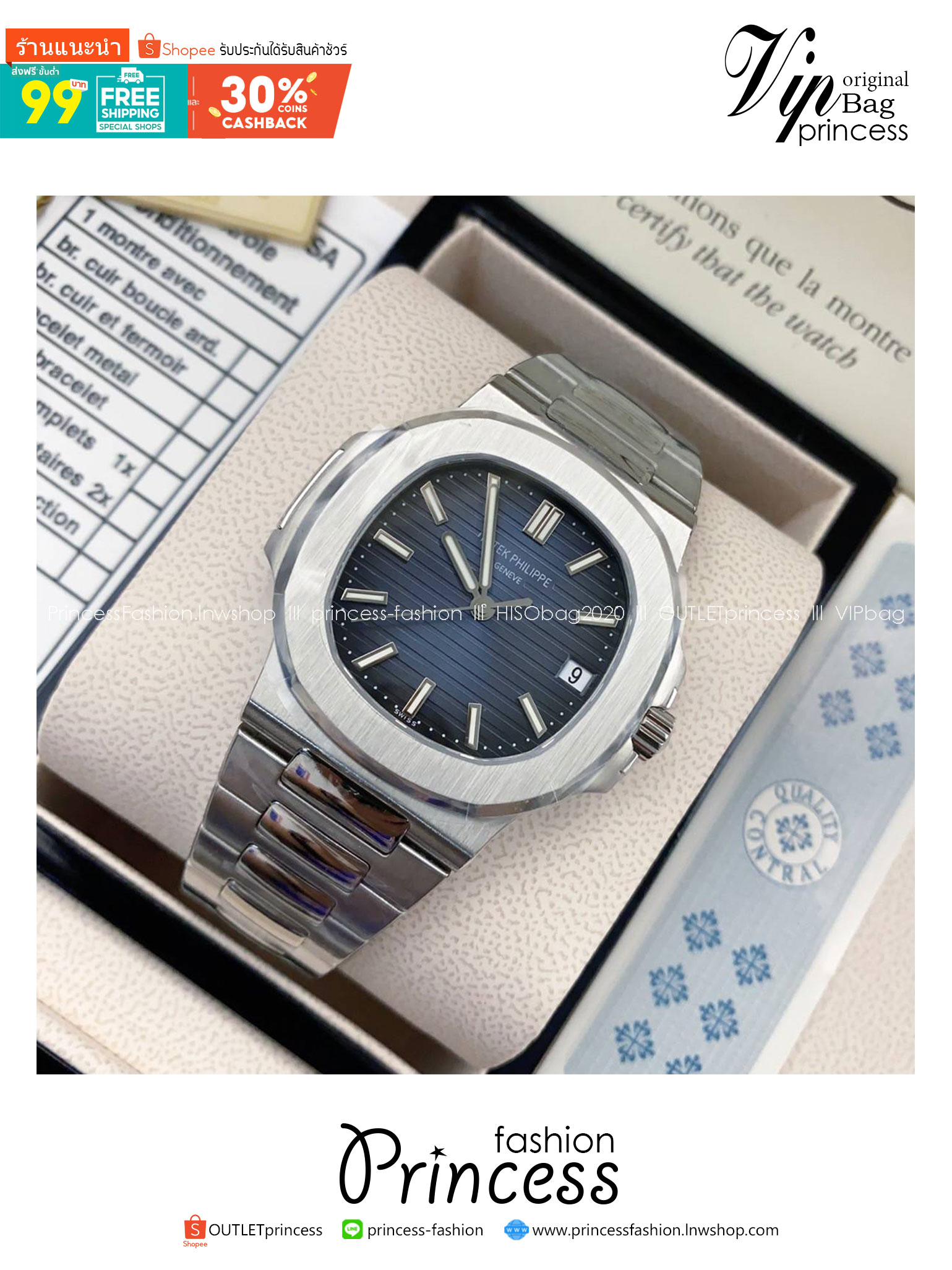 VIP ORI | นาฬิกาปาเต๊ะ สลับแท้ เกรดเทพ Patek Phillips nautilus 5711 โรงงาน ZFแท้ factory โรงงานที่ทำเหมือนที่สุด กระจกแซฟไฟร์แท้100%