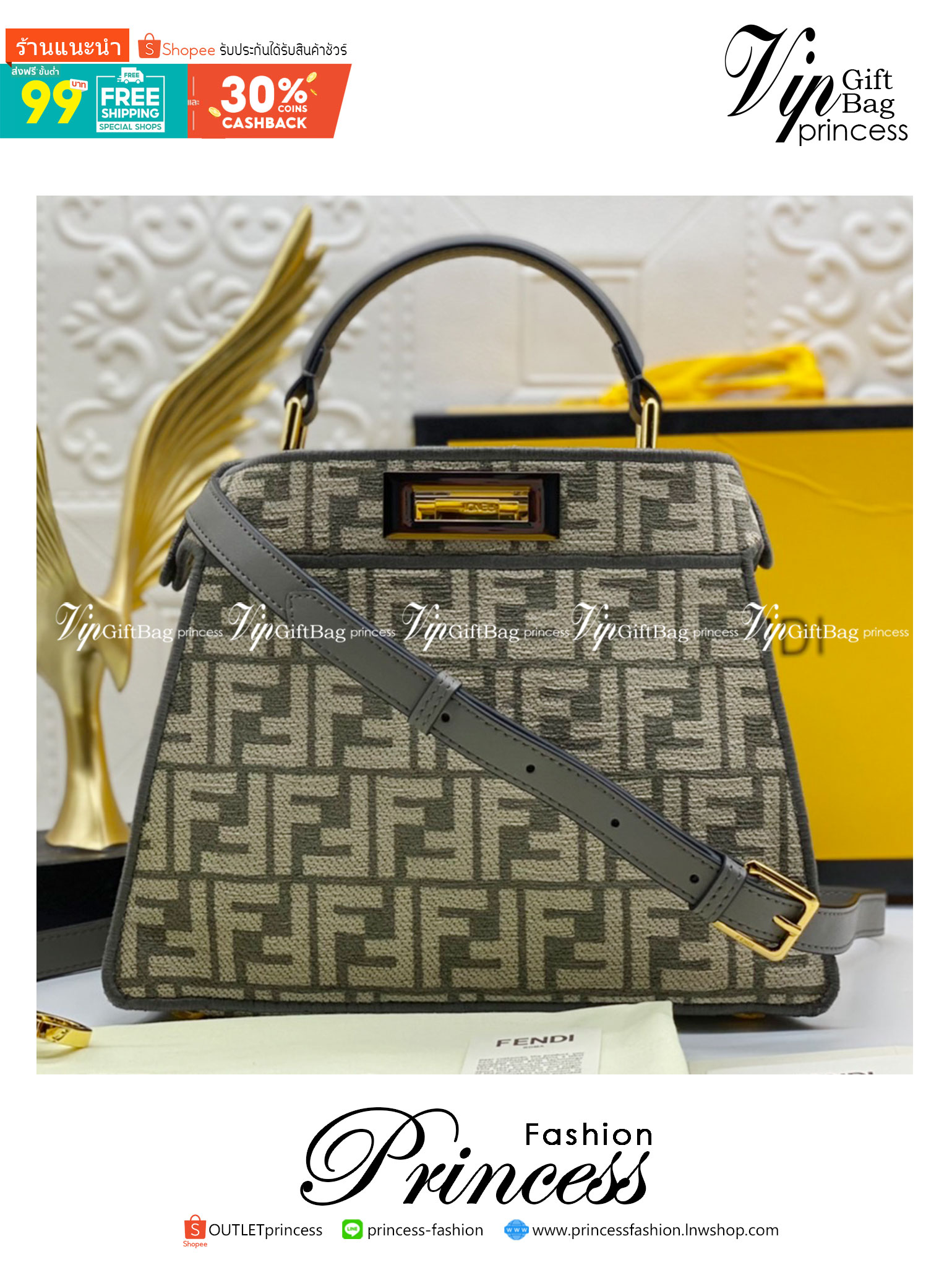 Fendi peekaboo 25cm เกรดออริจินอล กระเป๋าเฟนดิ คลาสสิกตามแบบฉบับแบรนด์ วัสดุคุณภาพอย่างดี เพิ่มความหรูหราและโดดเด่นด้วยการตกแต่งลวดลายโลโก้เด่นชัดทั้งใบ และด้วยขนาดที่กะทัดรัดและดีไซน์ที่เรียบหรูนี้ จึงสามารถนำไปแมทช์กับการแต่งตัวได้ง่าย ไม่ว่าจะเป็นสไตล์