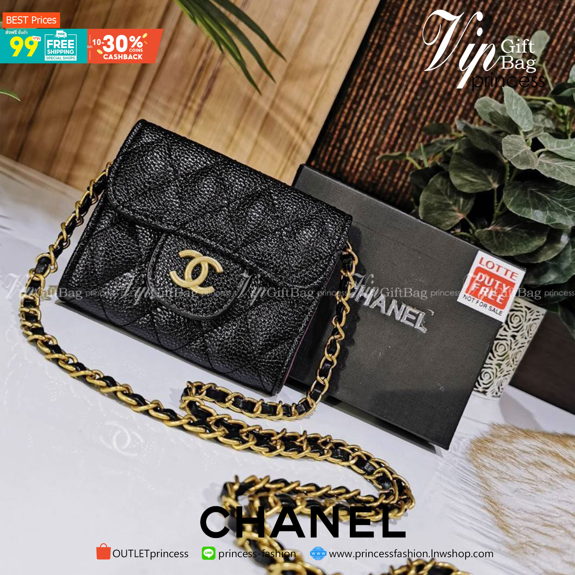 CHANEL BLACK CAVIAR BAG VIP GIFT WITH PURCHAS-GWP พรีเมี่ยมกิ้ฟ Chanel Lotte Duty Free! รุ่นยอดนิยมไอเท็มฮิตวัสดุหนังคาเวียร์สวยคลาสสิคเปิดปิดด้วยฝาปิดกระดุมด้านหน้ามีโลโก้แบรนด์อะไหล่ทองสวยหรูดูดีมาพร้อมสายโซ่ทองร้อยหนังจะสะพายไหล่ หรือ Crossbody ก็ดูดี 