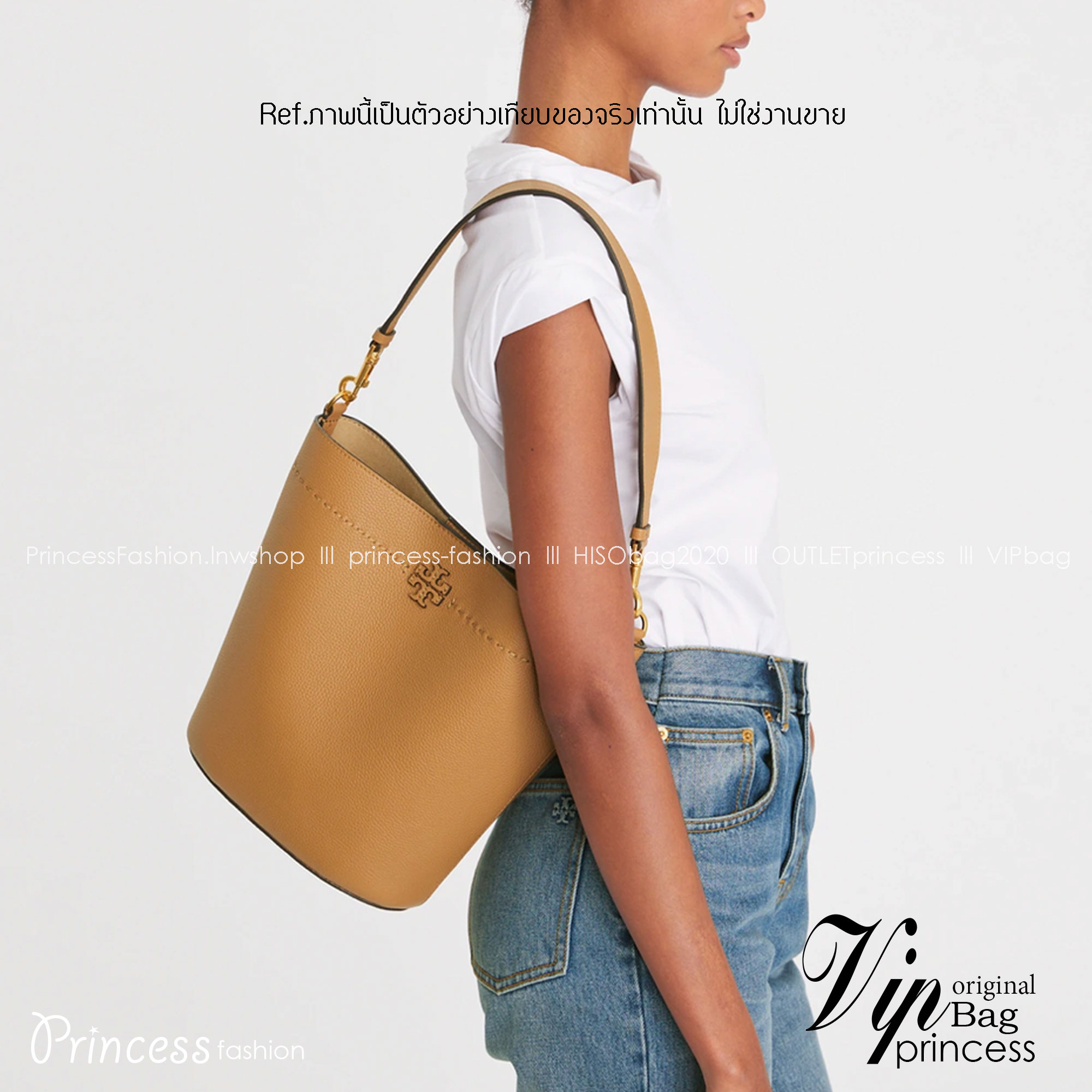 Tory Burch McGraw Bucket bag / Tory Burch Mcgraw Double T Logo Plaque Bucket Bag พร้อมส่ง 4 สี กระเป๋าสะพายหรือถือคล้องแขนทรงถัง จุของได้เยอะใบนี้ตอบโจทย์ได้ดีมาก โทนสีเรียบง่าย แฝงไปด้วยความดูดี สุขุมและเป็นผู้ใหญ่