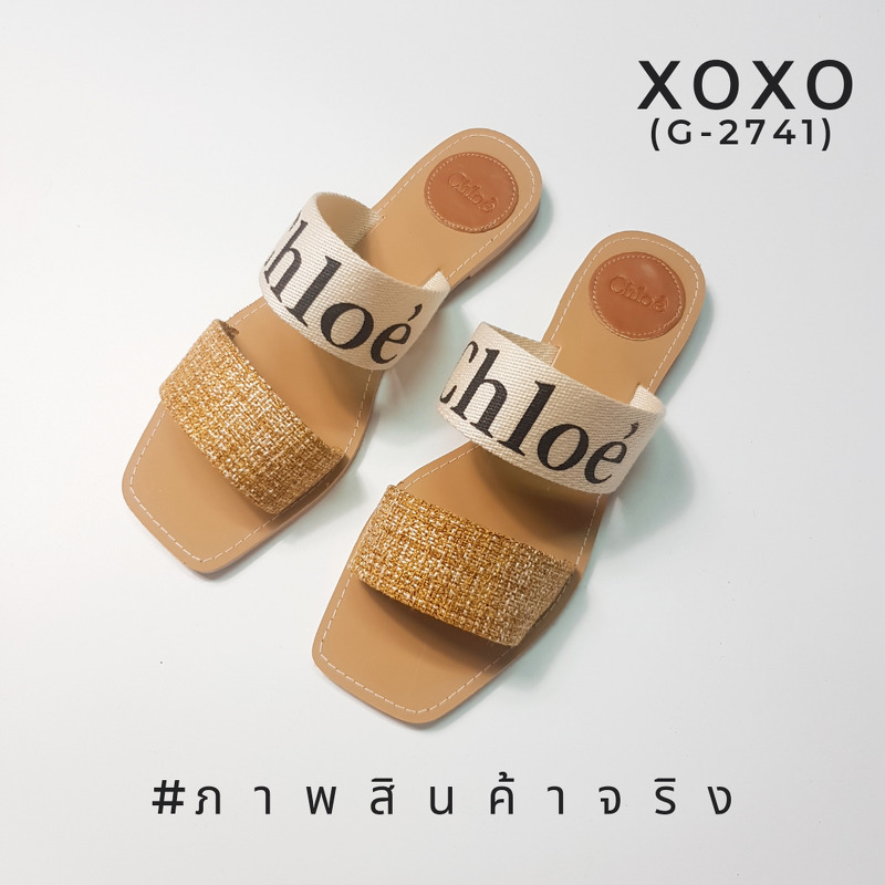CHLOÉ LOGO SLIDE SANDEL แตะชิค ใส่สบาย วัสดุผ้าสกีนแบรนด์ งานสวย ใส่สบาย น้ำหนักเบา