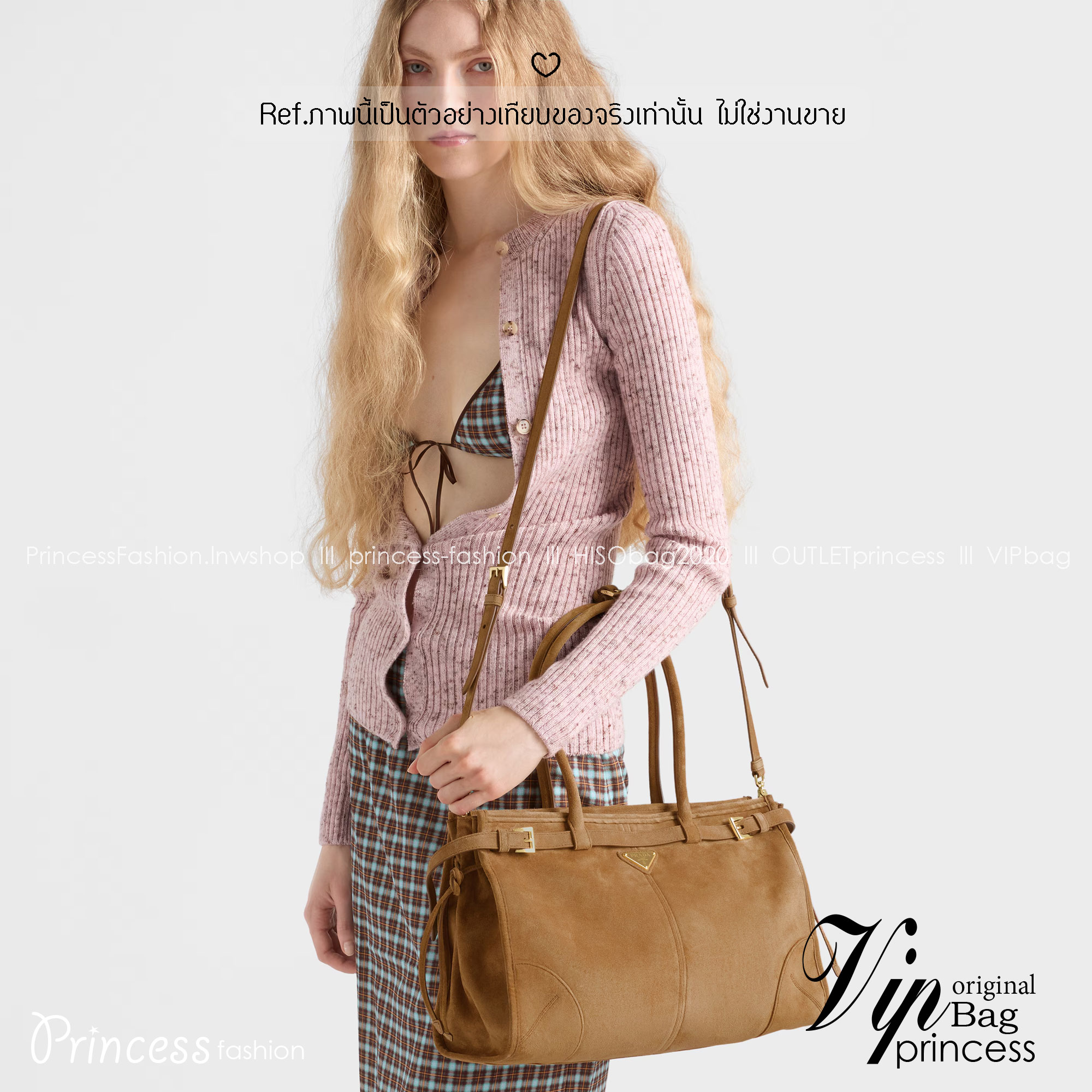 ORI หนังแท้ | Prada Bonnie Large Sueded Handbag Cinnamon 38cm กระเป๋าสะพายทรงโท้ทใบใหญ่ งานหนังกลับโทนสีน้ำตาล โดดเด่นด้วยดีไซน์ที่เน้นความประณีตแต่ใช้งานได้จริง