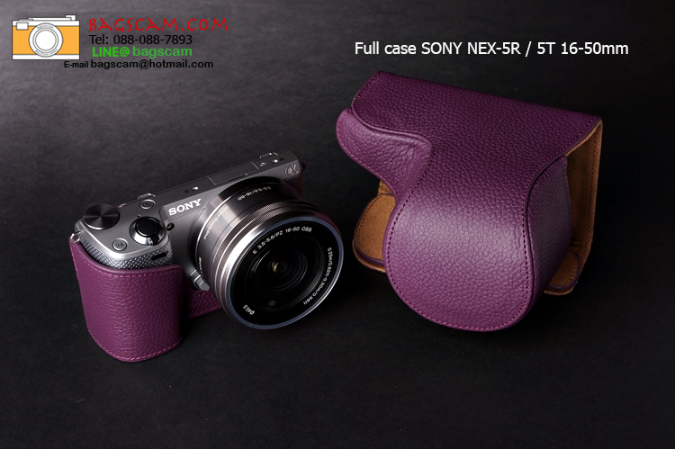เคส กล้องSONY NEX5R/5T/5TL หนังแท้