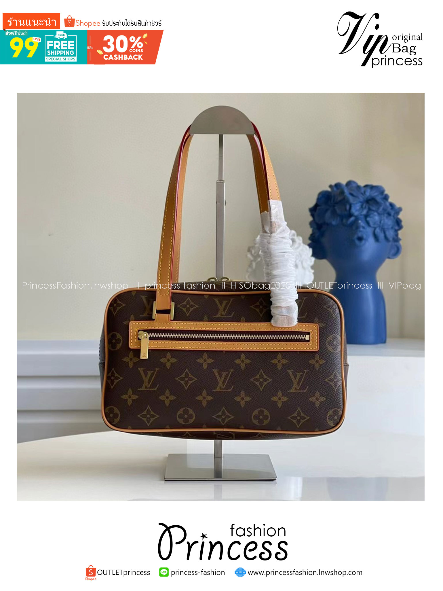 พร้อมส่ง LV Cite Monogram Canvas Handbags เกรดท็อปออริจินอล 1:1 สลับแท้ เกรดดีสุด ภาพถ่ายจากงานขายจริง ใช้งานต่างประเทศได้