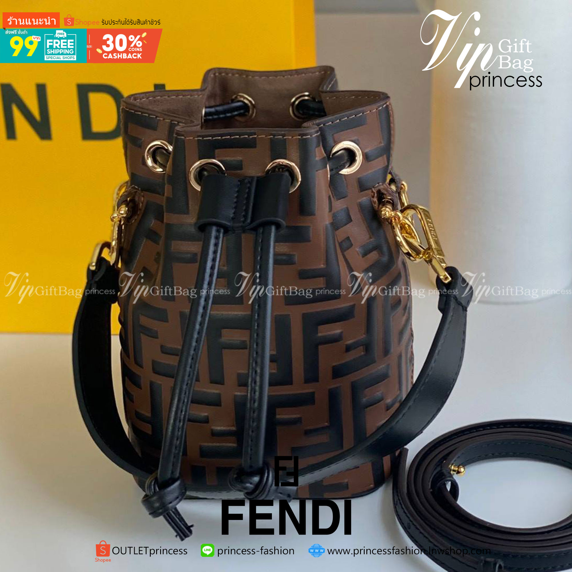 พรีเมี่ยมกิ๊ฟแท้ 100% 】หนังแท้ Fendi Mon Tresor Mini Brown Bag กระเป๋าทรงจบรุ่นฮิตจากแบรนด์ดัง ถือได้ตลอดไม่มีเอาท์
