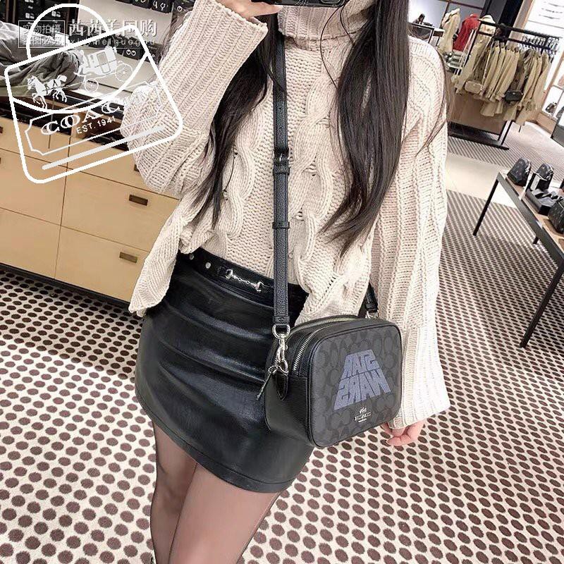 COACH STAR WARS X COACH JES CROSSBODY IN SIGNATURE CANVAS WITH MOTIF (COACH F88009)