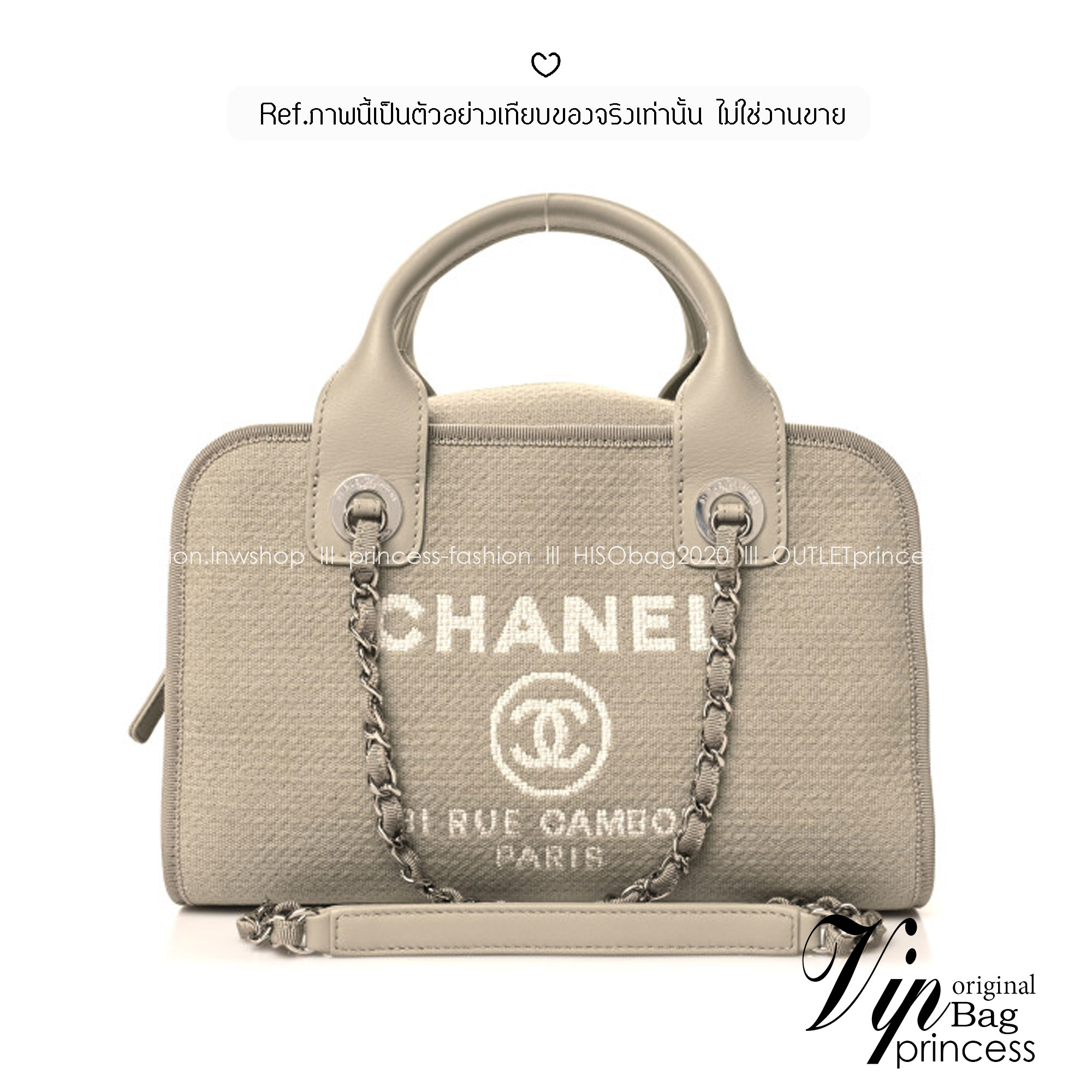 CHANEL Canvas Deauville Bowling Bag กระเป๋าโท้ททรงกล่อง งานเกรดดีสุด หนังแท้และแคนวาสคุณภาพ เหมาะสำหรับใช้ในชีวิตประจำวัน โทนสีใช้งานง่าย พร้อมหูจับในตัวและสายสะพายข้าง งานสวยหรูดูแพงมาก แนะนำค่ะ