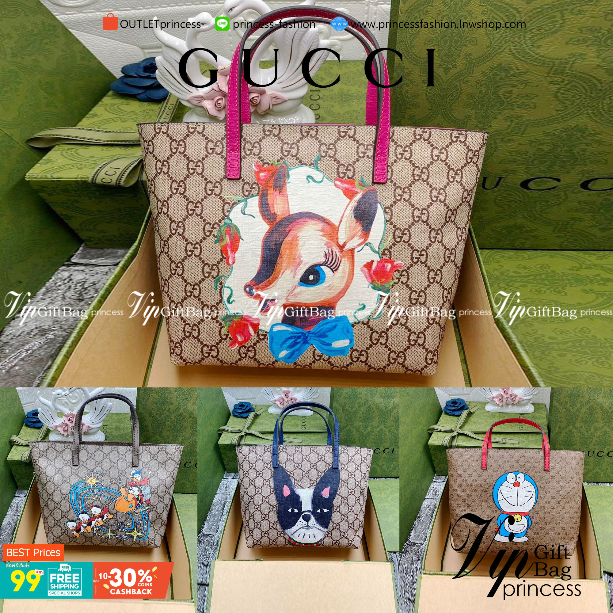 VIP 】Animal-Friendly Gucci Kid Tote Bag งานหนังแท้ทรงตั้งสวย ขนาดกะทัดรัด จุของได้เยอะ ใช้ได้ทั้งเด็กและผู้ใหญ่ น่ารักมากค่ะ **รุ่นขายดีตลอดกาล**