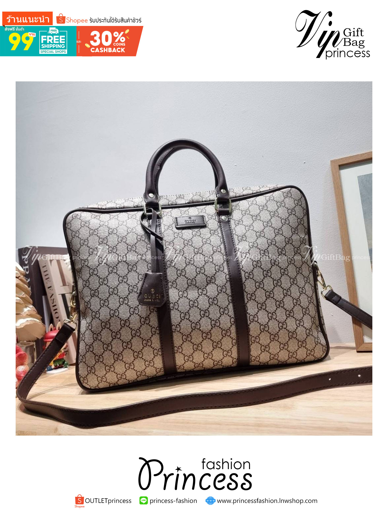 GUCCI BRIEFCASE / GG Supreme work bag / GG laptop bag / GG CLASSIC BRIEFCASE MESSENGER ไอเท็มสุดปัง!! ที่เหมาะสำหรับคนทำงานออฟฟิศมากๆ กระเป๋าถือรุ่นคลาสสิค ใส่เอกสาร โน๊ตบุ้ค อุปกรณ์การทำงานต่างๆได้สบายมาก