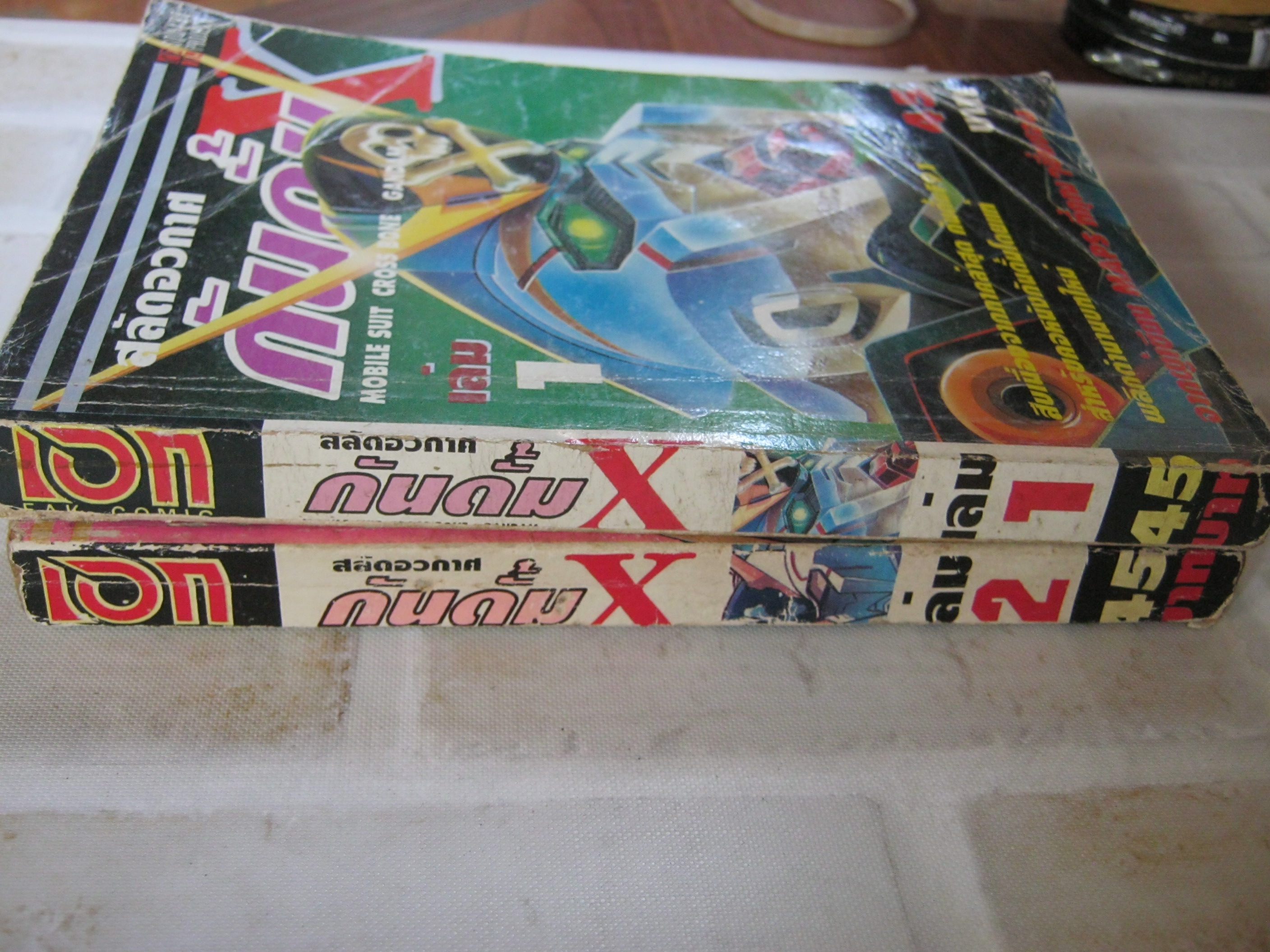 สลัดอวกาศกันดั้มม X ชุด เล่ม 1-2