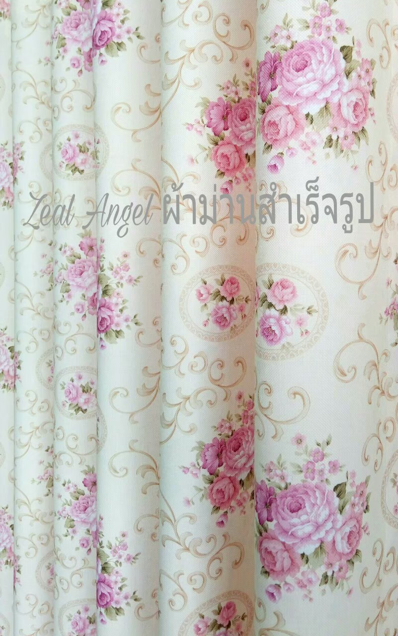 ผ้าม่านก.130*ส.255ซม./ผืน รุ่นวินเทจ สีครีมชมพู (แถมสายรวบผ้าม่าน)