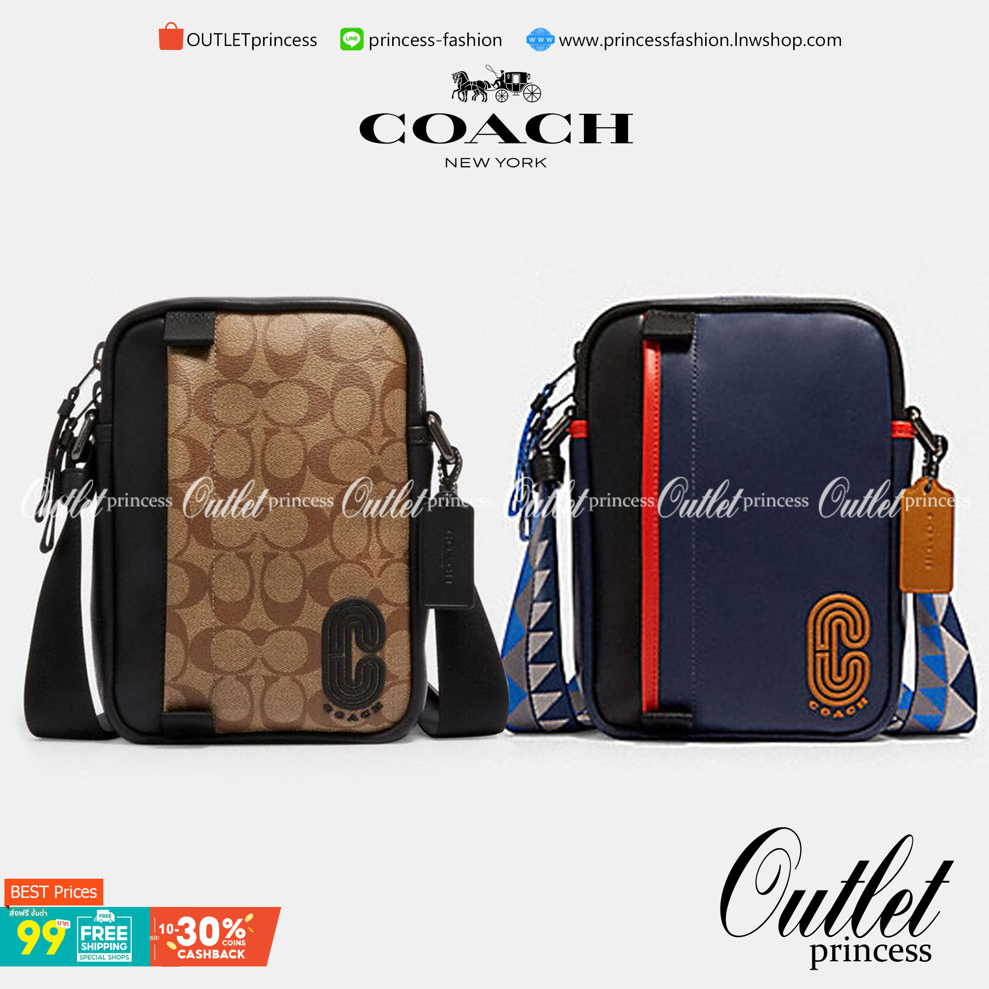 COACH NORTH/SOUTH EDGE CROSSBODY (COACH 5626) IN SIGNATURE CANVAS (COACH 6788) กระเป๋าสะพายผู้ชาย กระเป๋าสะพายรุ่นใหม่ ชนช็อป (!!)รุ่นหายาก สี COBALT MULTI วัสดุทำจาก หนังลูกวัวแท้ เนื้อเรียบ พิมพ์ลาย ขนาดกำลังดี