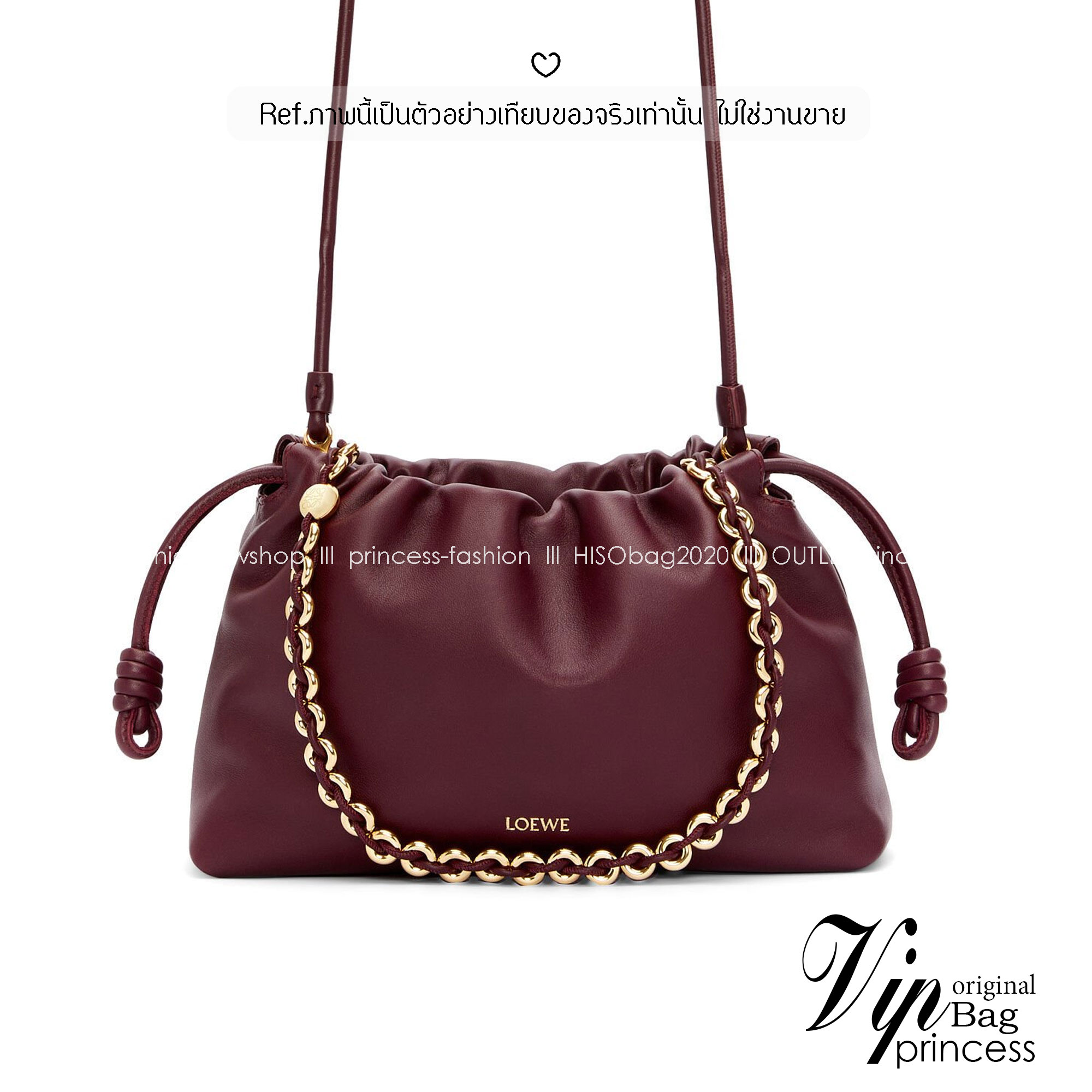 Loewe Medium Flamenco purse in mellow nappa ใหม่ล่าสุด กับแบรนด์หรู กระเป๋าสะพายงานหนังเต็ม หนังแท้สวยมาก ให้สัมผัสนุ่มสบายผิว มาพร้อมสายสะพายร้อยห่วงสีทองหรูหรา ตัดกับสีกระเป๋าสวยงามได้อย่างลงตัว