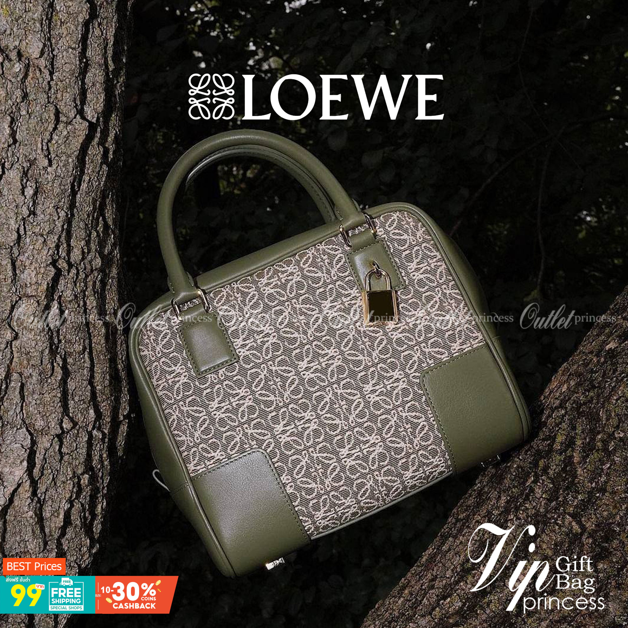 LOEWE ANAGRAM BAG VIP GIFT WITH PURCHASE (GWP) พรีเมี่ยมกิ๊ฟ Limited จาก LOEWE PERFUME DUTYFREE ไอเท็มใหม่! ดีไซน์สวยหรูคงเอกลักษณ์ด้วยวัสดุ Anagram Canvas Jacquard Fabric ผสมผสานหนังแท้ Calfskin ลงตัวสุดคลาสสิค เปิดปิดด้วยซิปแบรนด์อะไหล่ทองขนาดกำลังดี น้