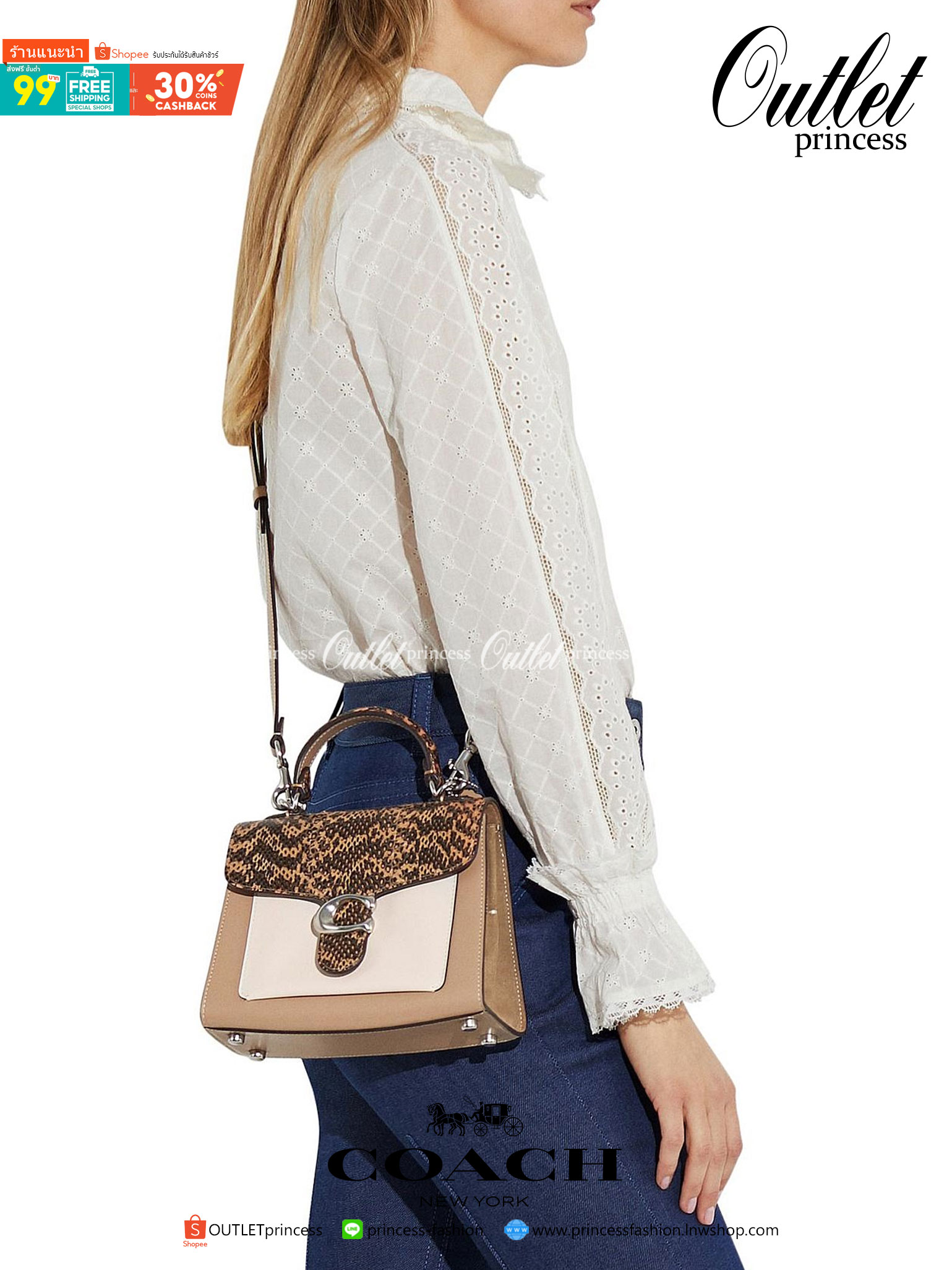 OUTLET 】COACH TABBY TOP HANDLE 20 LEATHER BAG หรูหรามากๆค่ะ สินค้าแนะนำ!! กระเป๋าถือ//สะพายข้างได้ วัสดุหนังแท้อย่างดี หนึ่งใบทำหนัง2แบบได้อย่างลงตัว สวยงาม มีอะไหล่ตัวC ใหญ่ด้านหน้าโดดเด่นหรูมากๆค่ะ 🔺เปิดปิดแบบกดล็อค ภายในมี2ช่องสำหรับใส่ของ สามา