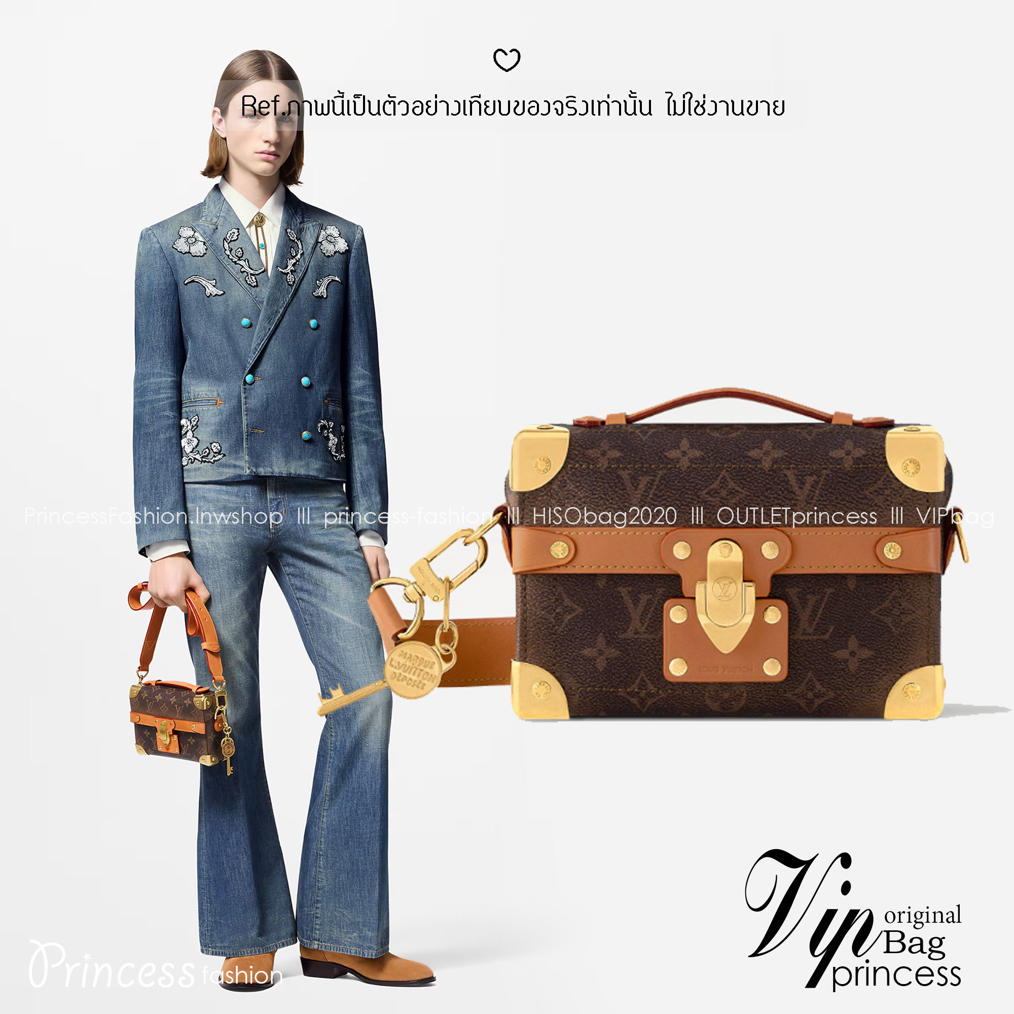 LV Soul Trunk Monogram Dust coated canvas Bag กระเป๋าสะพายทรงกล่องสีน้ำตาลคลาสสิก รุ่นใหม่สุดไอคอนิก ลายโมโนแกรมสวยงาม สะพายข้างชิคๆ พร้อมตอบรับได้ทุกลุค ทุกสไตล์ไปเลยจ้า