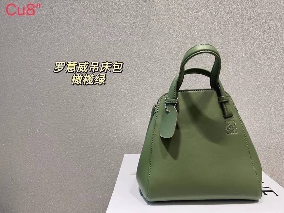 LOEWE Hammock Nugget Bag พร้อมส่ง 9 สี กระเป๋าสะพายดีไซน์สุดแซ่บ ที่สามารถปรับเปลี่ยนรูปทรงได้หลากหลาย มีลูกเล่นทำให้ใช้ได้ไม่มีเบื่อ