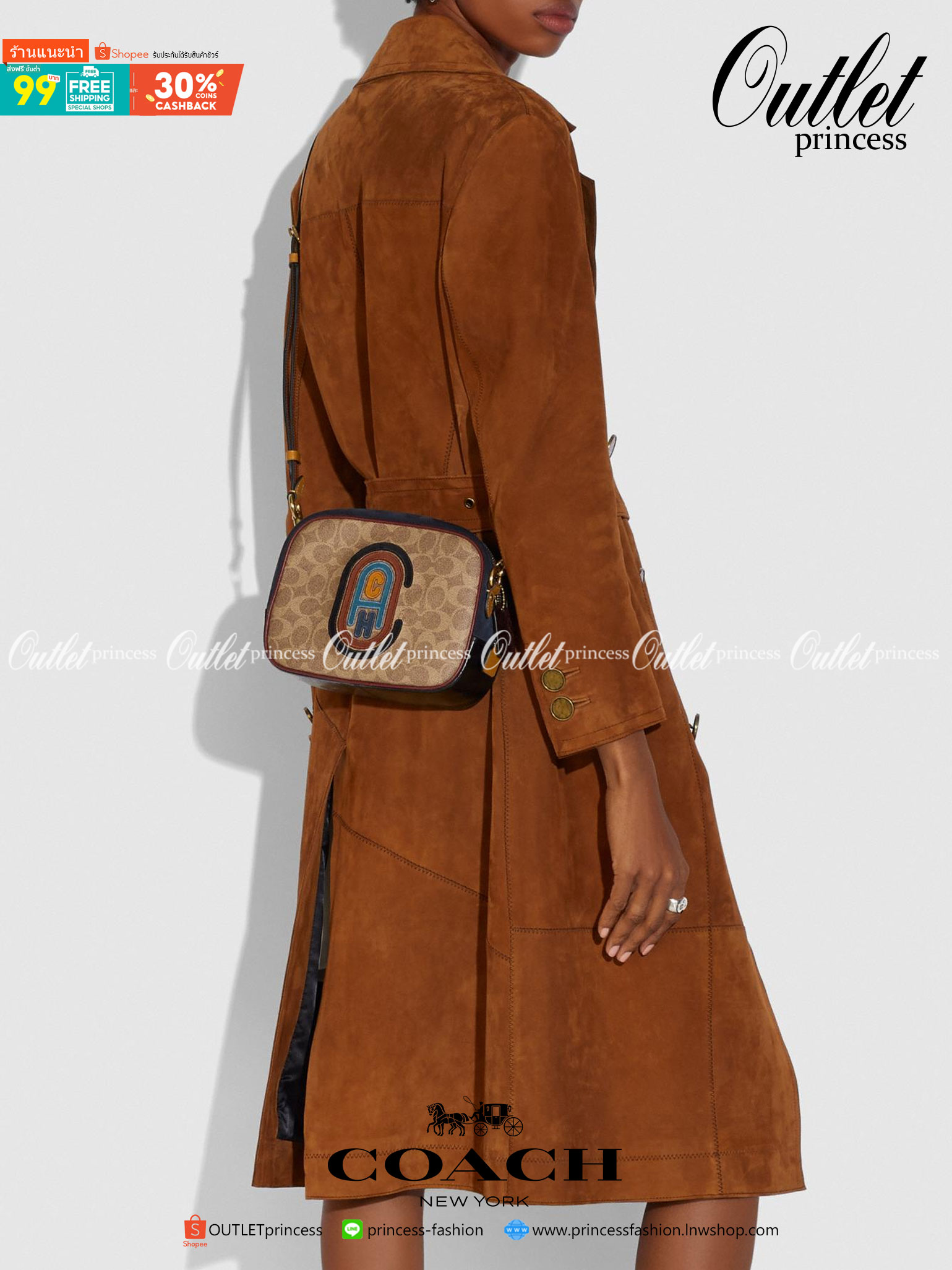 OUTLET 】COACH Camera Bag In Colorblock With Coach Patch (COACH F79278) 🍁หายากมากๆแล้วรุ่นนี้**จะถือ หรือสะพาย ได้ตามใจสั่ง //วัสดุหนังแท้เต็มใบ คุณภาพหนังดีมากๆ ปักโลโกตัวC ด้านหน้า ดูดีแบบไม่ซ้ำใคร //มาพร้อมสายสะพาย 2 สาย >>สายหนัง และสายสป