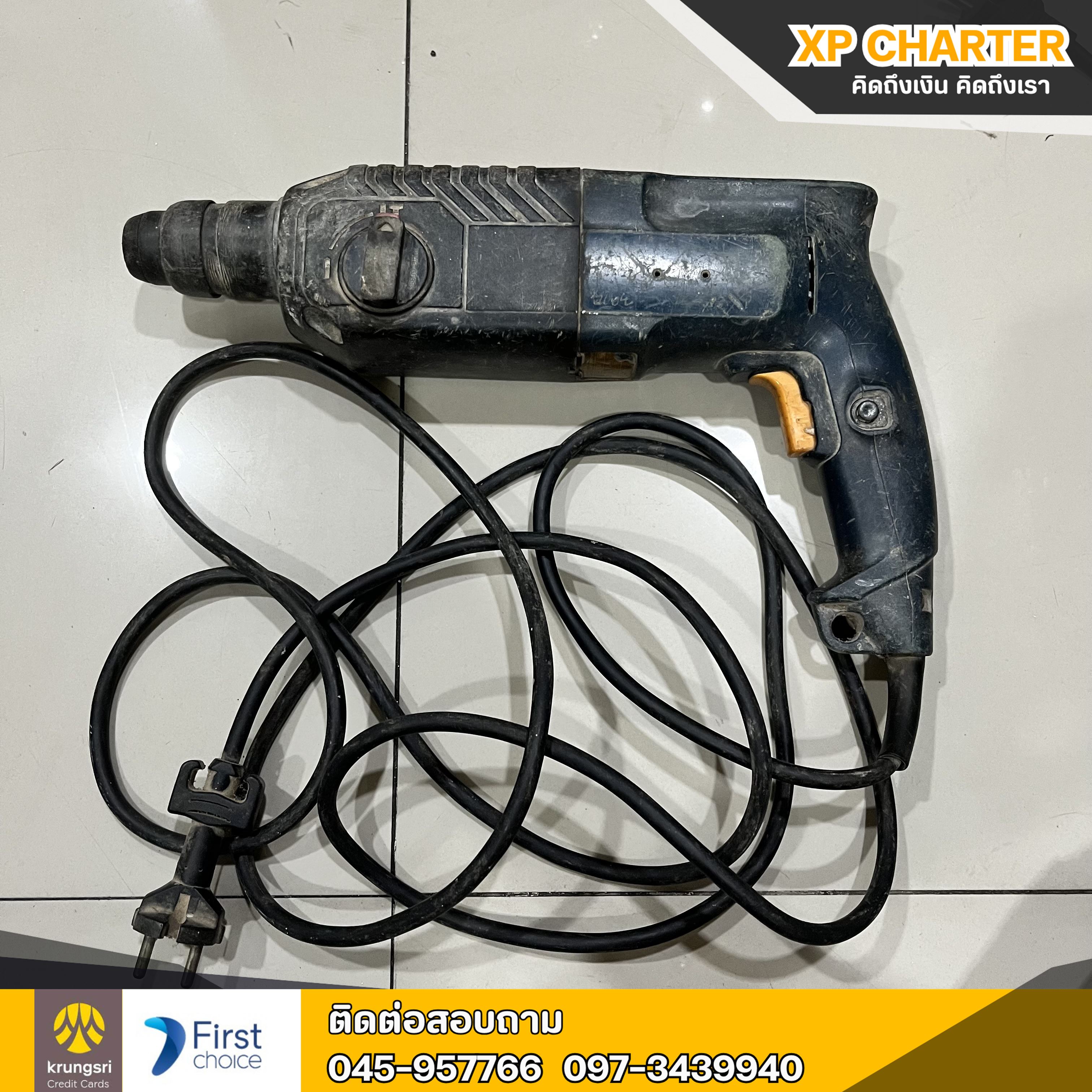(ร16369) Bosch สว่านโรตารี่ 2ระบบ 24มม. **เป็นสินค้าขายตามสภาพ ไม่มีประกันร้าน **