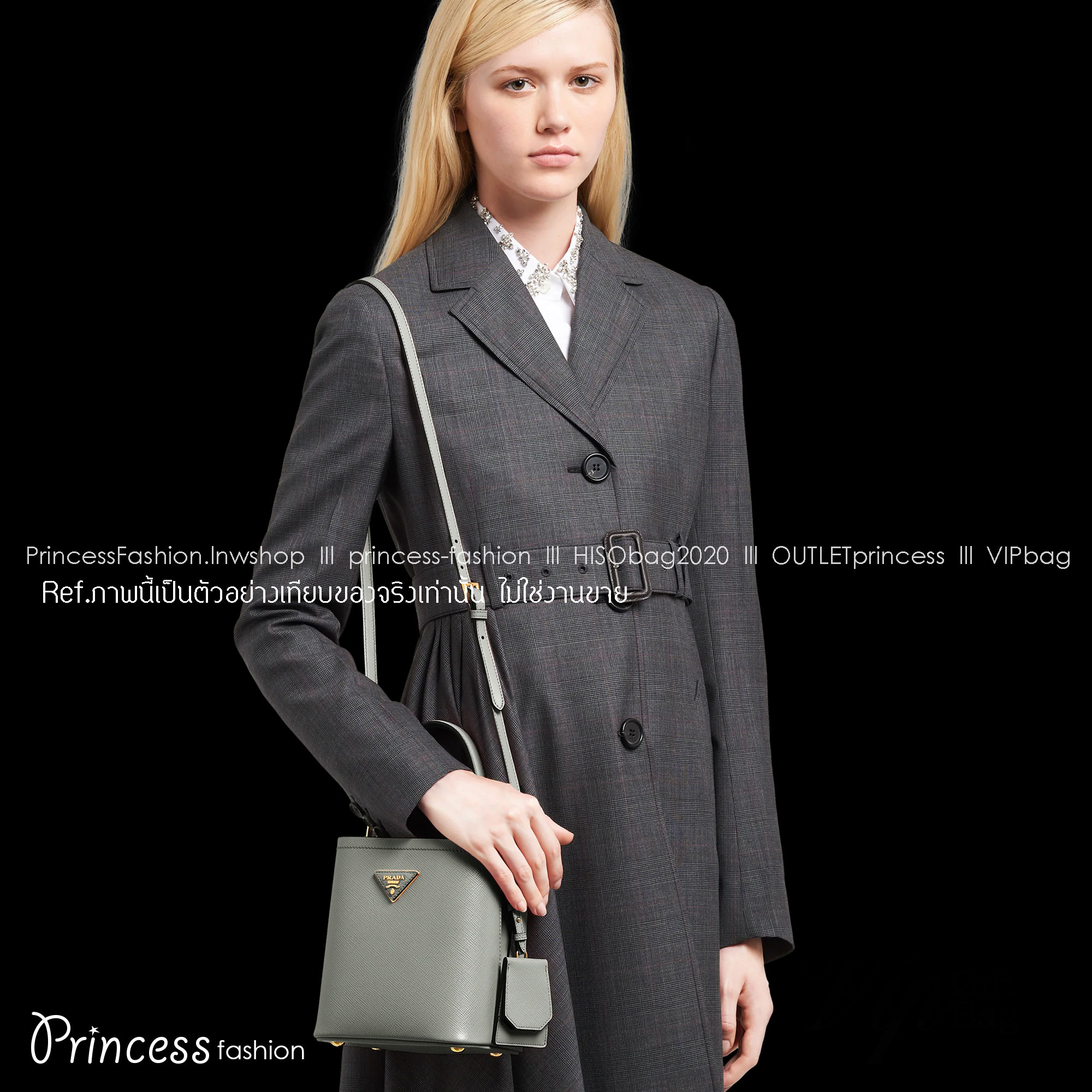 Prada Panier Saffiano Leather Bag / PRADA Saffiano Bucket Bag กระเป๋าสะพายทรง bucket ไซส์น่ารักน่าใช้ ภายในโล่งกว้าง ใส่ของสำคัญได้เลย รีบจับจองกันน้า ราคาสุดคุ้มแบบนี้ ตำเลย!