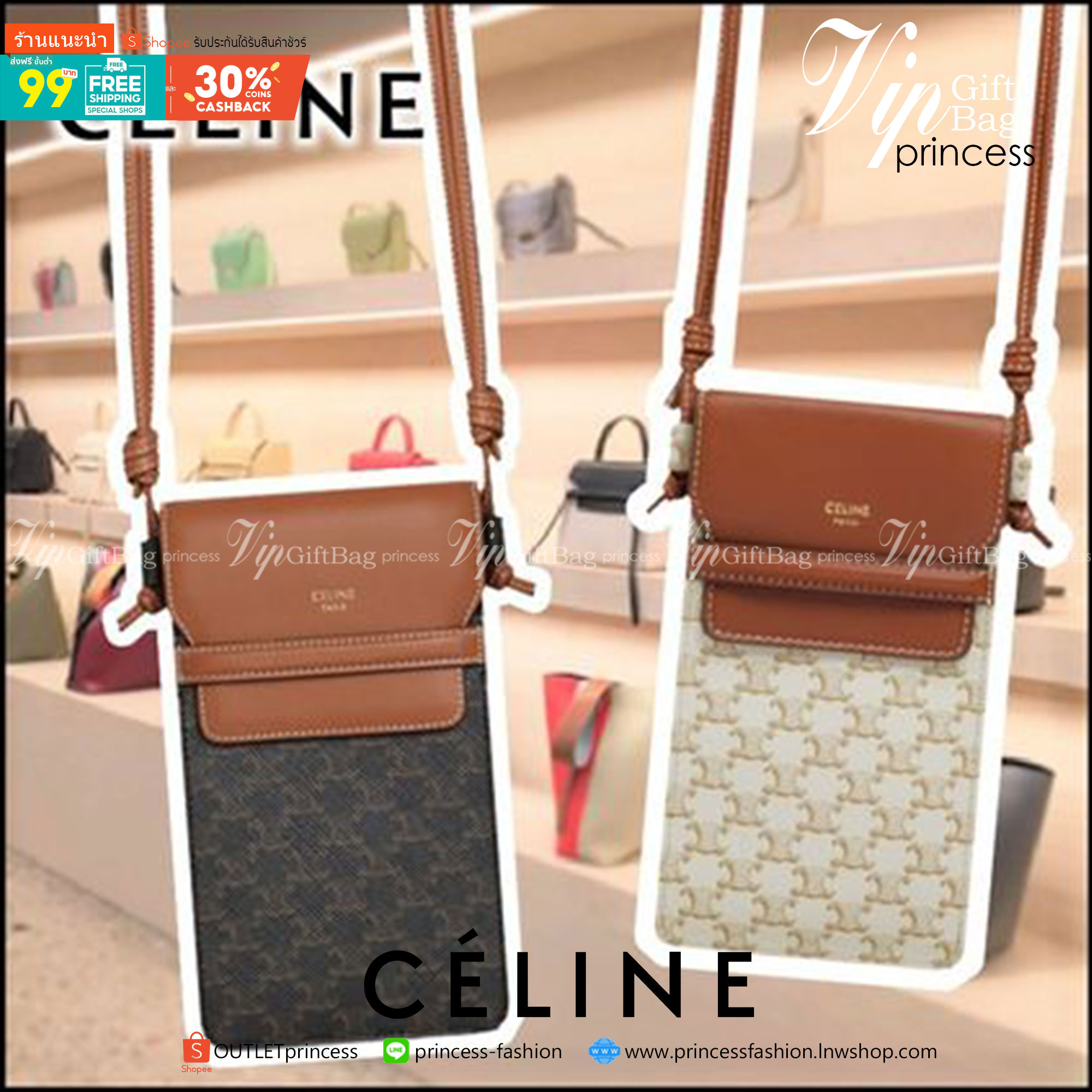 VIP 】พร้อมส่งที่ไทย!! CELINE Phone Pouch With Flap In Triomphe Canvas And Lambskin