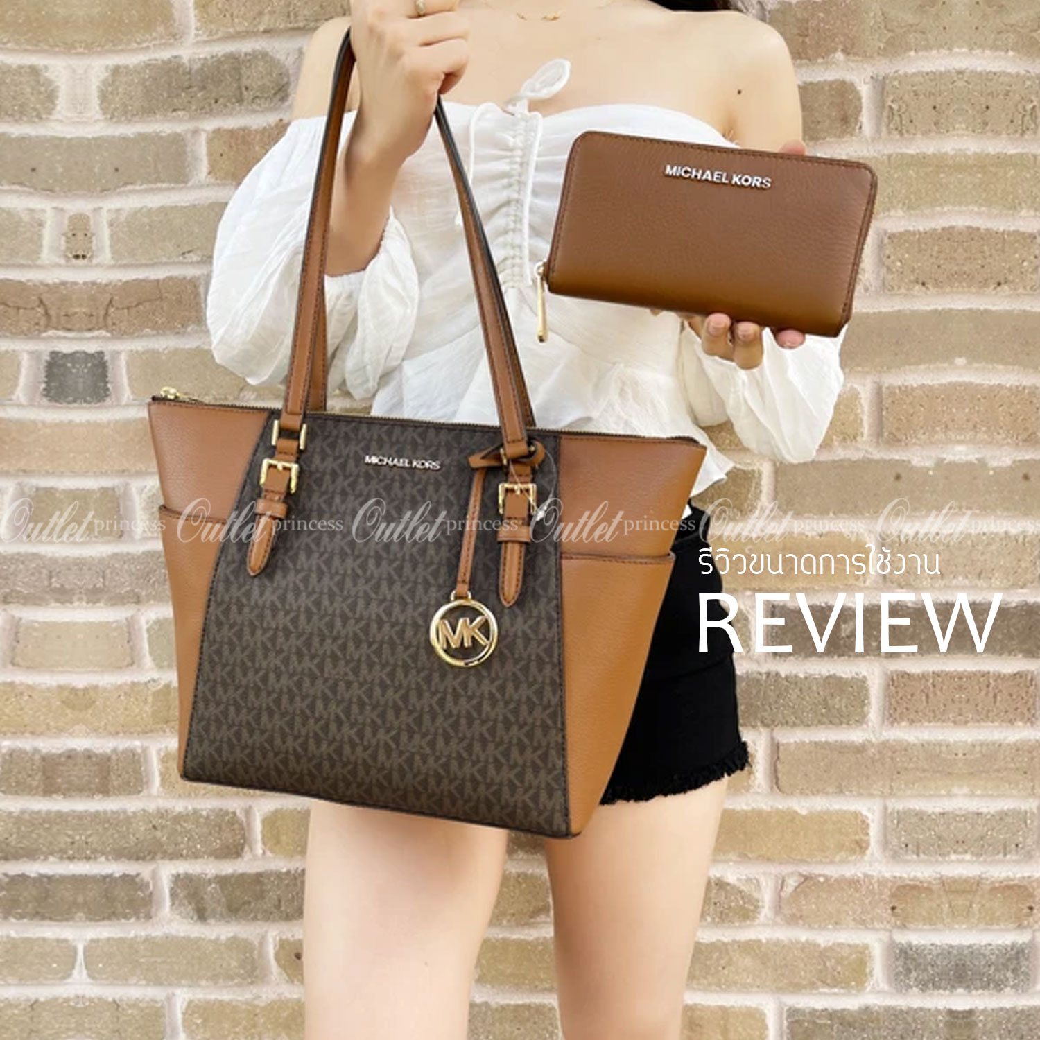 MICHAEL KORS TOTE BAG กระเป๋าสะพายไหล่ทรง Tote ใบใหญ่กำลังดีหนัง Saffiano สวยหรูอยู่ทรง ด้านหน้าประดับโลโก้สีทองสวย พร้อมอะไหล่ห้อยแบรนด์ ภายในมี 2 ช่องหลัก 1 ช่องซิปกลาง และช่องเล็ก ใส่ของจุกจิก และสายห้อยกุญแจ กว้างและจุ ใส่ ipad เอกสาร A4 กระเป๋าสตางค์