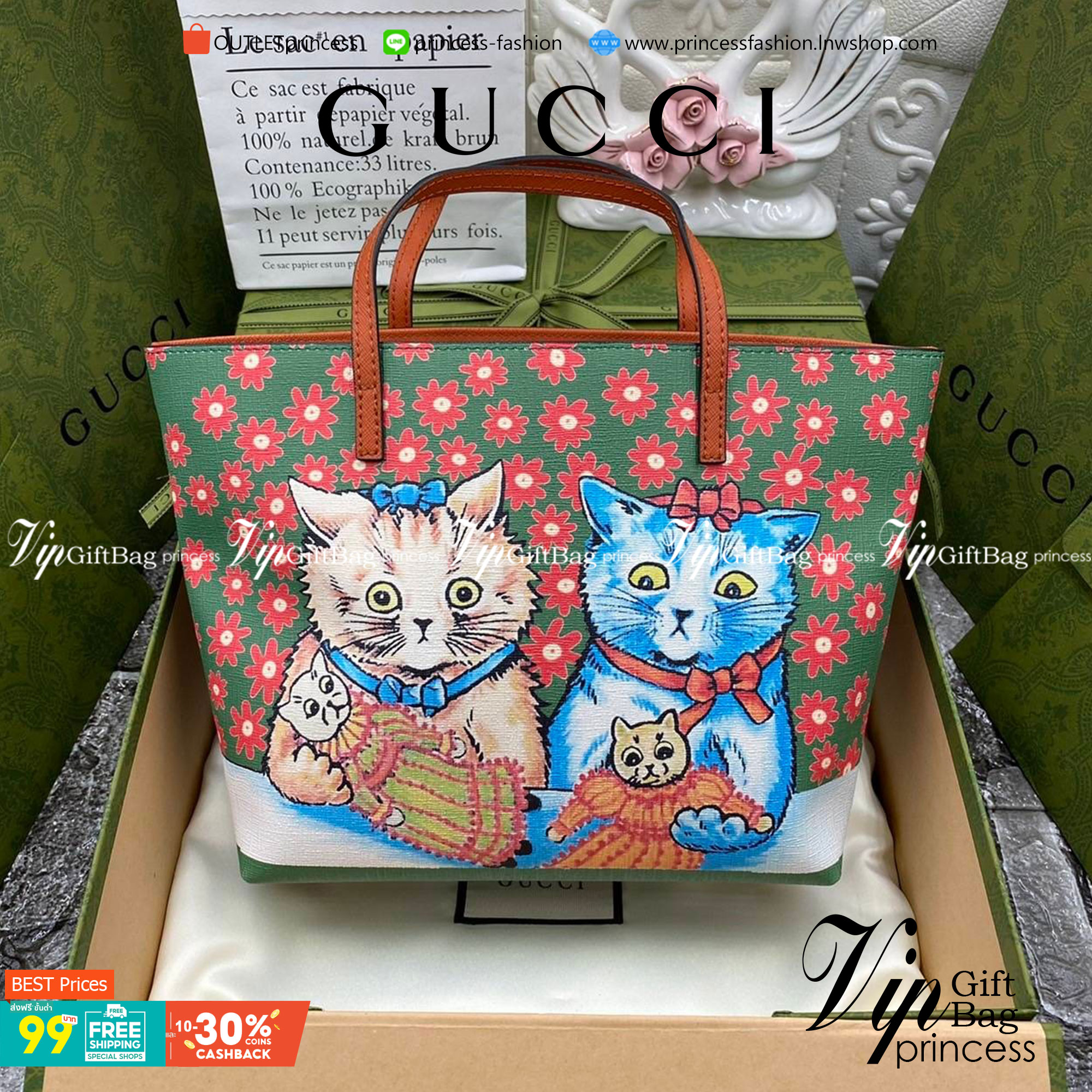 VIP 】Animal-Friendly Gucci Kid GG Supreme Tote Bag งานหนังแท้ทรงตั้งสวย ขนาดกะทัดรัด จุของได้เยอะ ใช้ได้ทั้งเด็กและผู้ใหญ่ น่ารักมากค่ะ **ขายดีตลอดกาล**