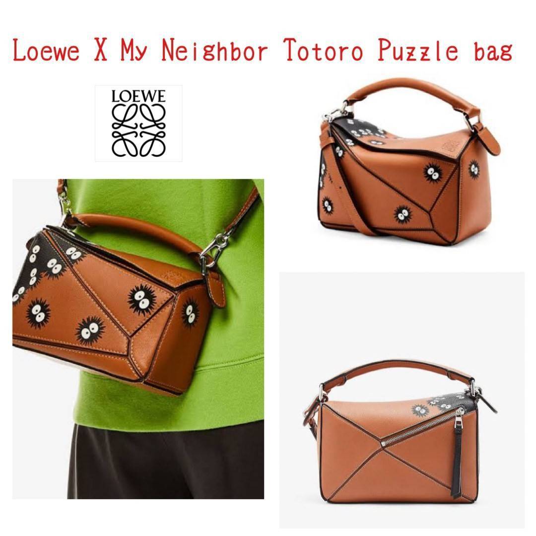 Loewe Puzzle Bag / Loewe X My Neighbor Totoro Puzzle bag การร่วมงานสุดคิวท์ที่น่าจับจอง สำหรับใครที่ชื่นชอบการ์ตูนแอนิเมชั่นญี่ปุ่นอย่าง My Neighbor Totoro การออกแบบคาแร็กเตอร์ที่ใครๆ ต่างก็บอกว่าน่ารัก ล่าสุดก็เป็นที่น่าตื่นเต้นอีกครั้ง เมื่อสตูติโอดังได