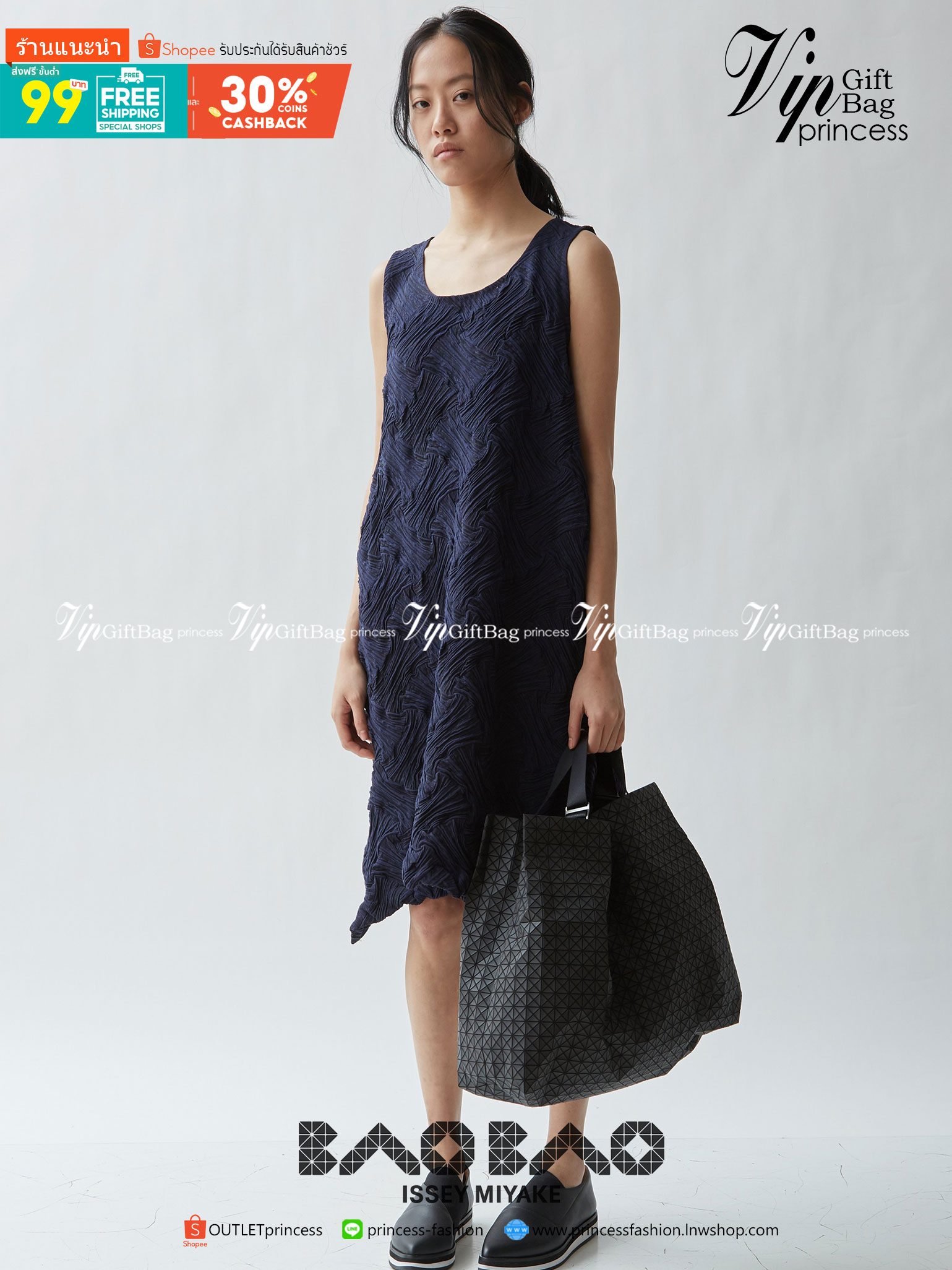 VIP 】Bao Bao Issey Miyake Cart Tote Bag พร้อมส่งที่ไทย รุ่นใหม่ล่าสุด สามารถใช้ได้ทั้งผู้หญิงกับผู้ชาย เบาสบายจุของได้เยอะสามารถทนทานต่อน้ำหนักได้สูงใช้งานได้ยาวๆเลยค่ะ